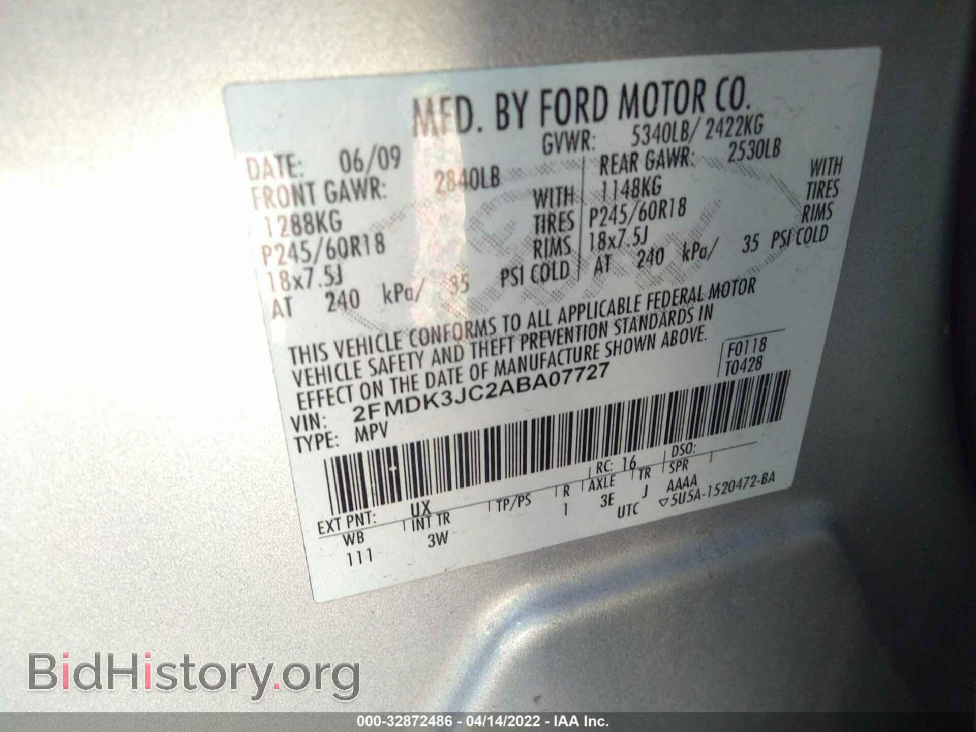 2010 FORD EDGE - VIN: 2FMDK3JC2ABA07727 - Фото 9