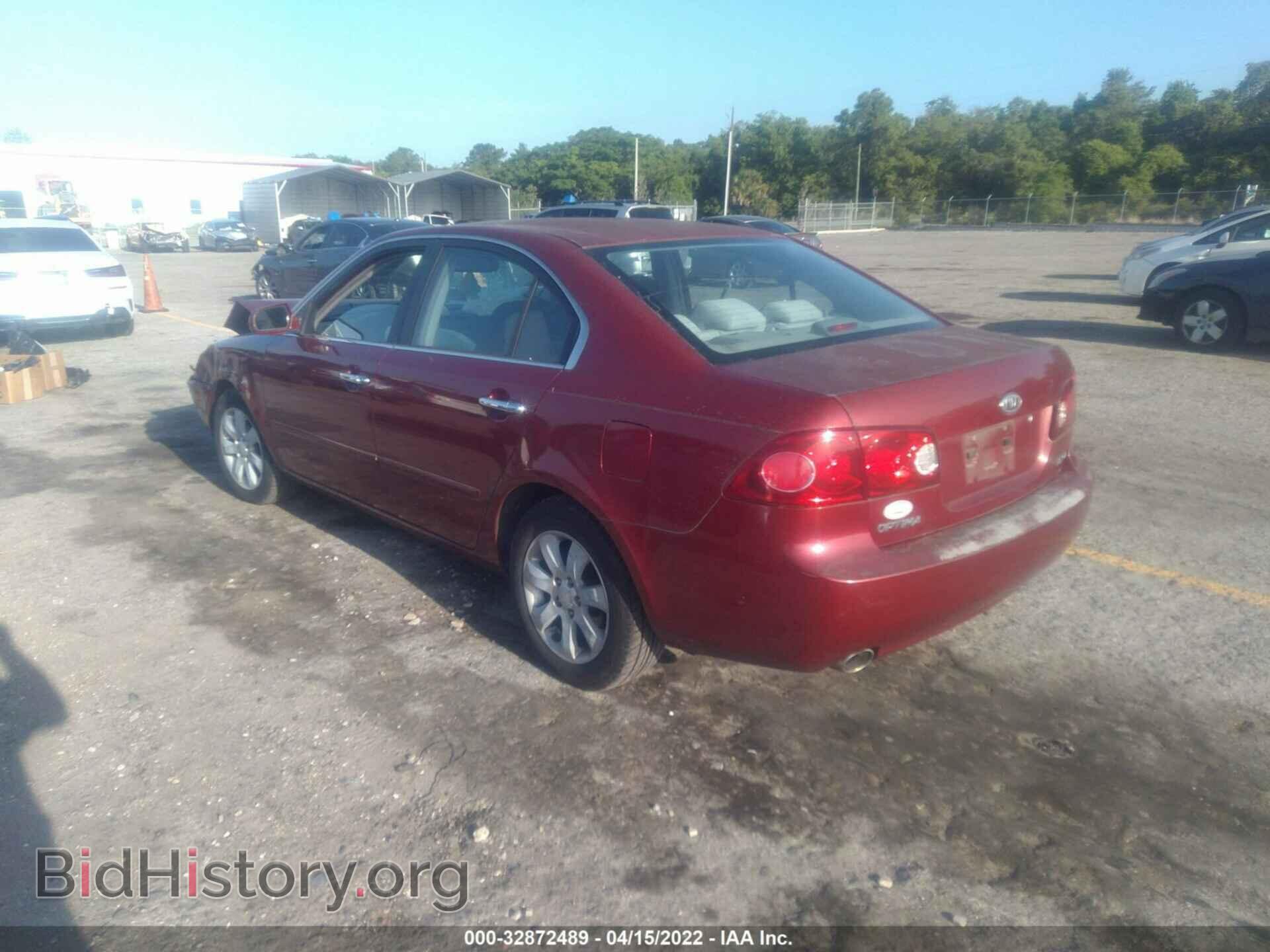2007 KIA OPTIMA - VIN: KNAGE124875137963 - Фото 3