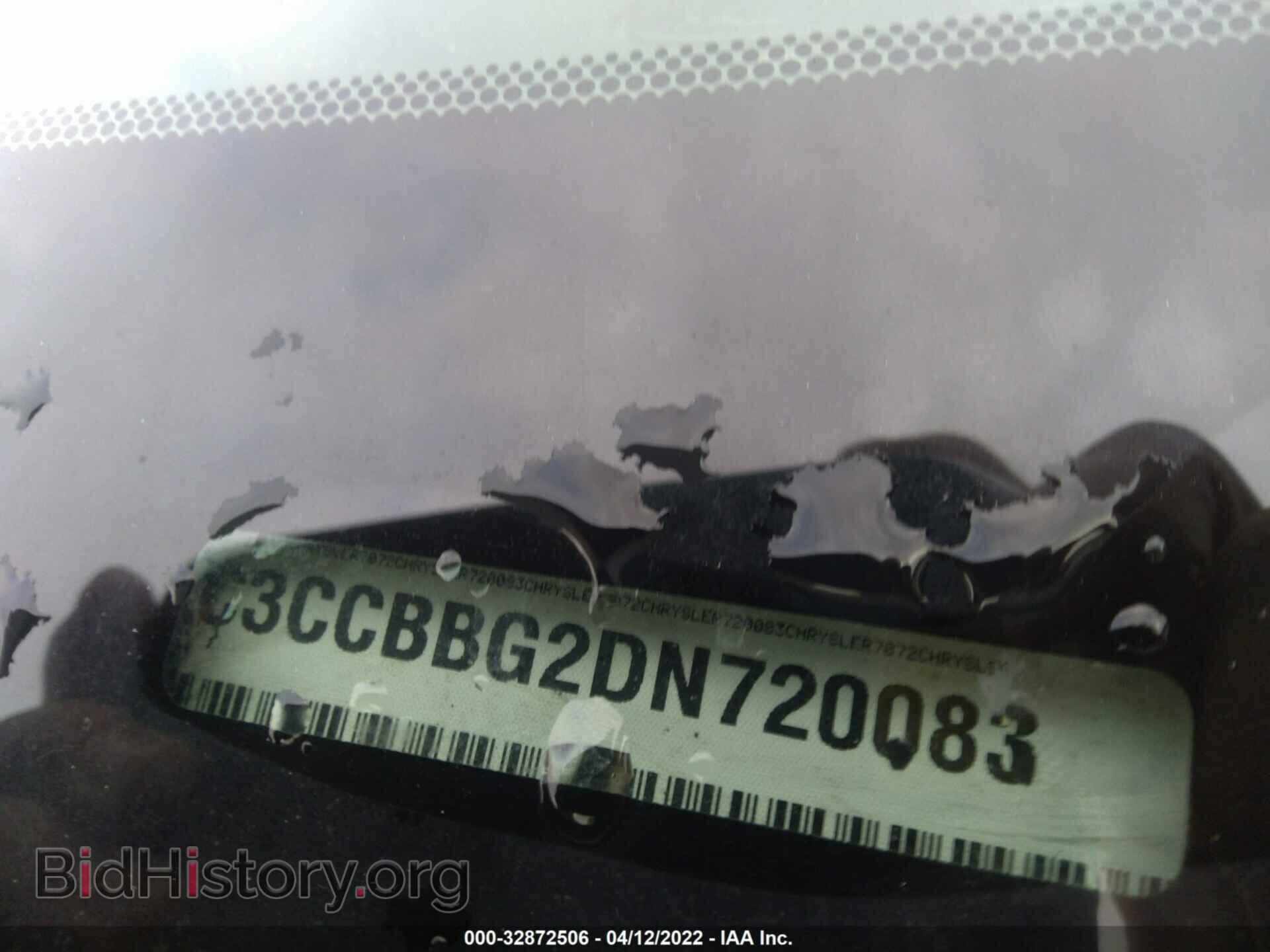 2013 CHRYSLER 200 - VIN: 1C3CCBBG2DN720083 - Фото 9
