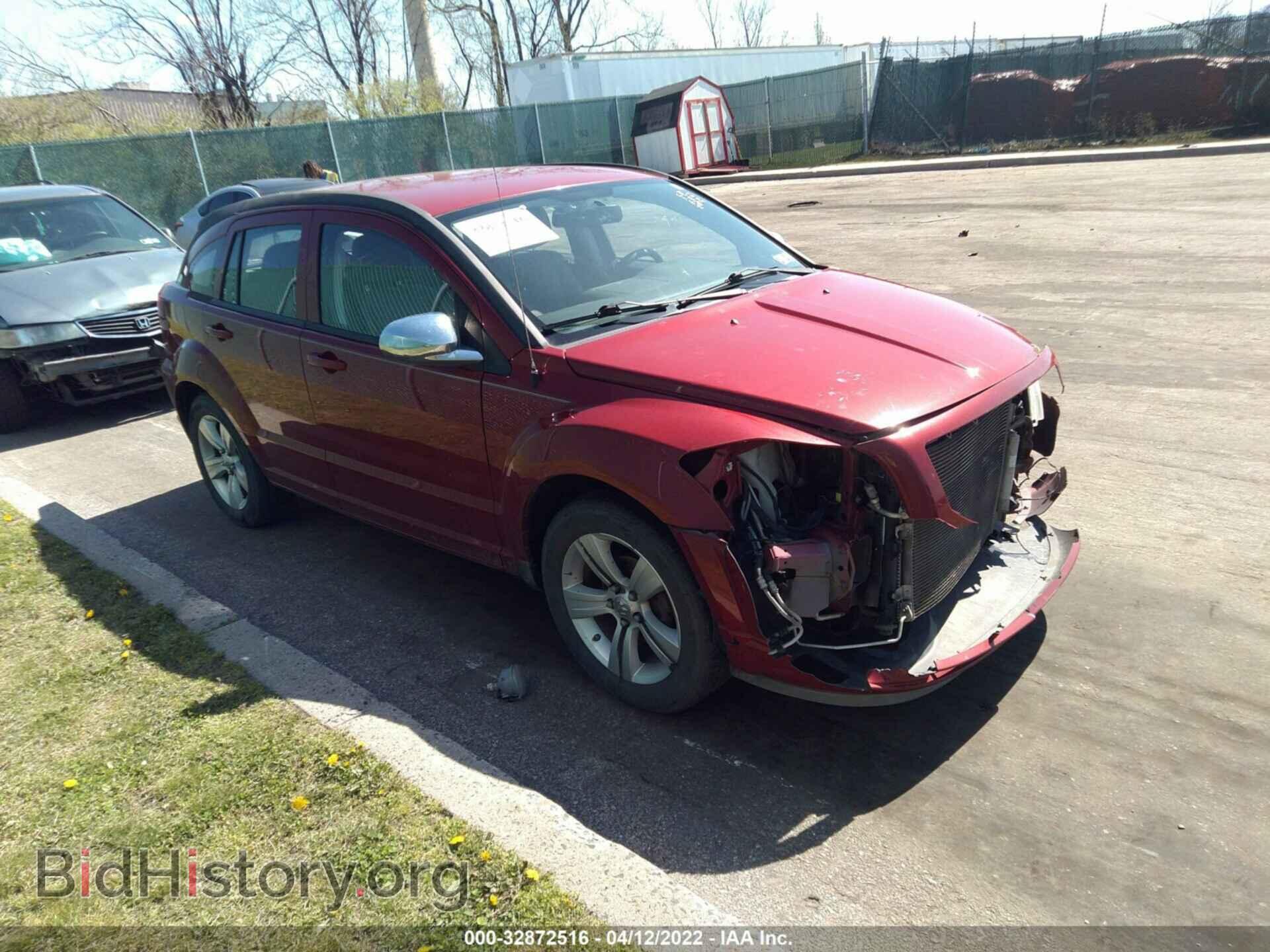 Фотография 1B3CB3HA9AD566725 - DODGE CALIBER 2010
