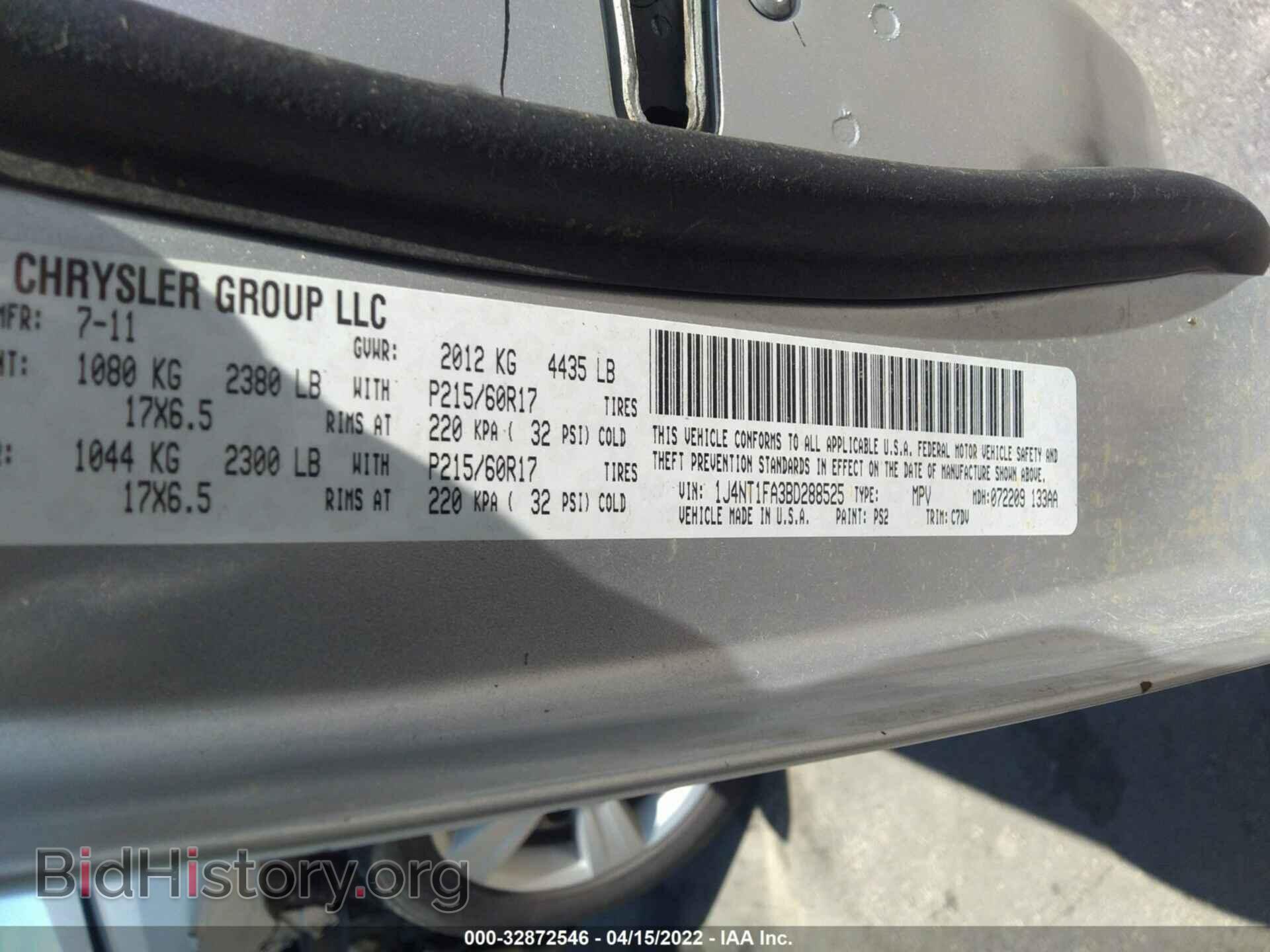 2011 JEEP COMPASS - VIN: 1J4NT1FA3BD288525 - Фото 9