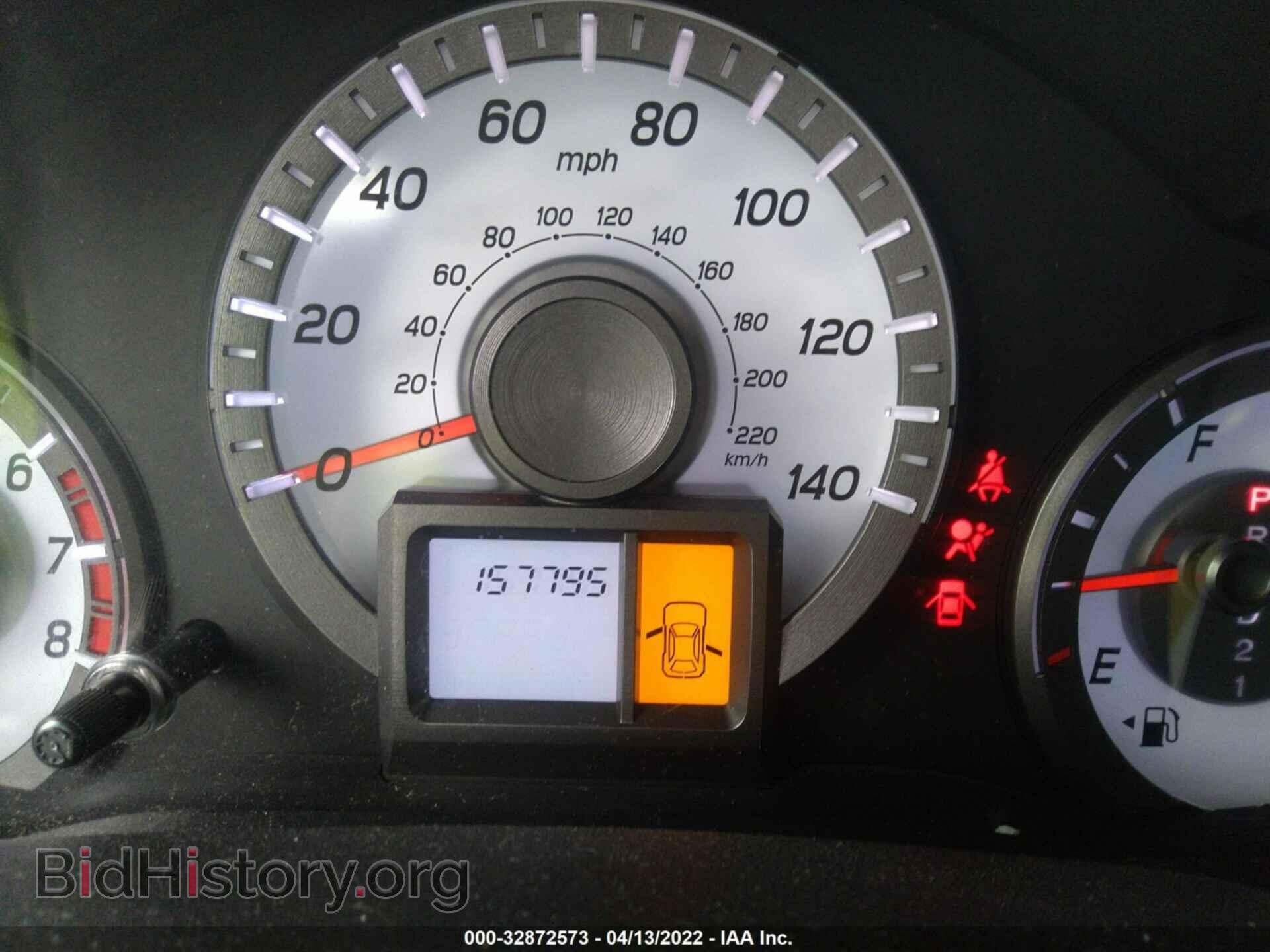 2012 HONDA PILOT - VIN: 5FNYF4H21CB005857 - Фото 7