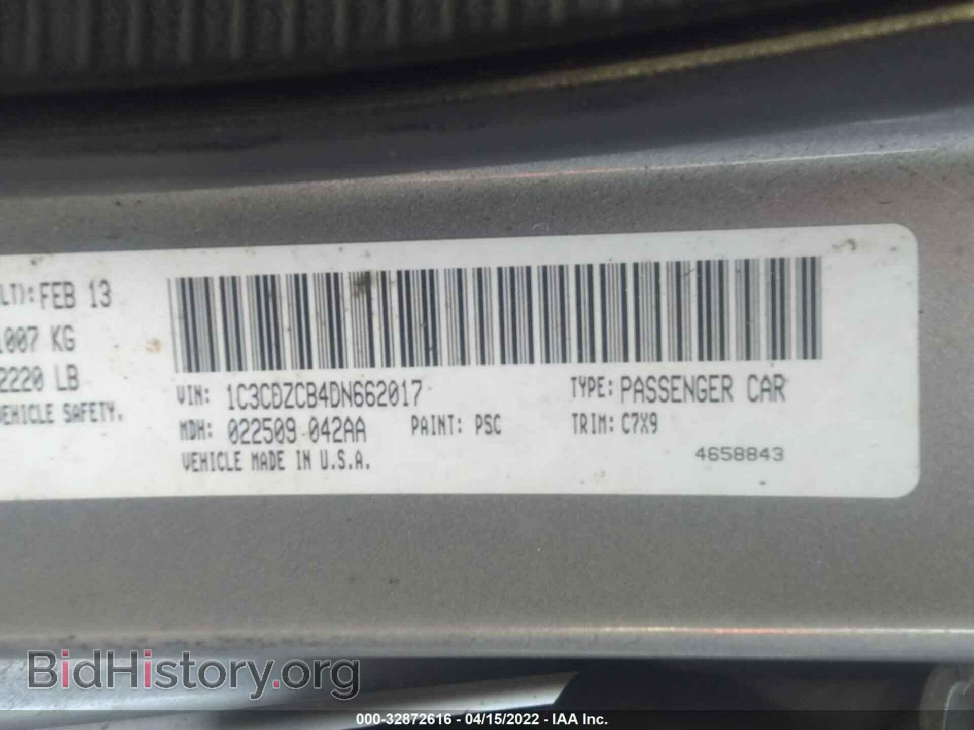 2013 DODGE AVENGER - VIN: 1C3CDZCB4DN662017 - Photo 9