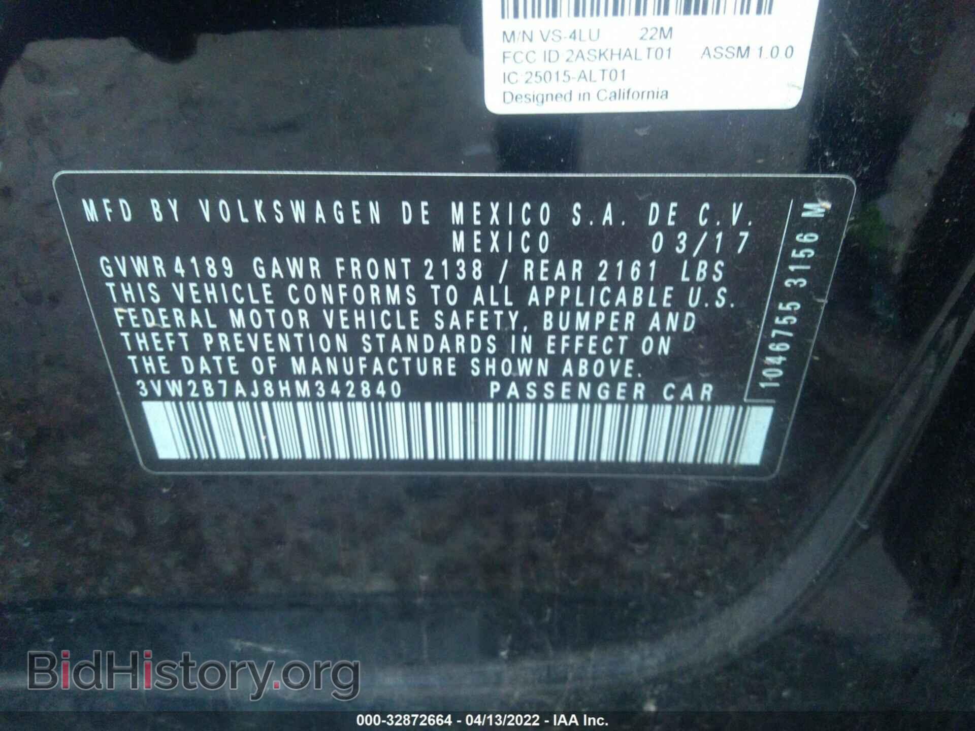 2017 VOLKSWAGEN JETTA - VIN: 3VW2B7AJ8HM342840 - Фото 9