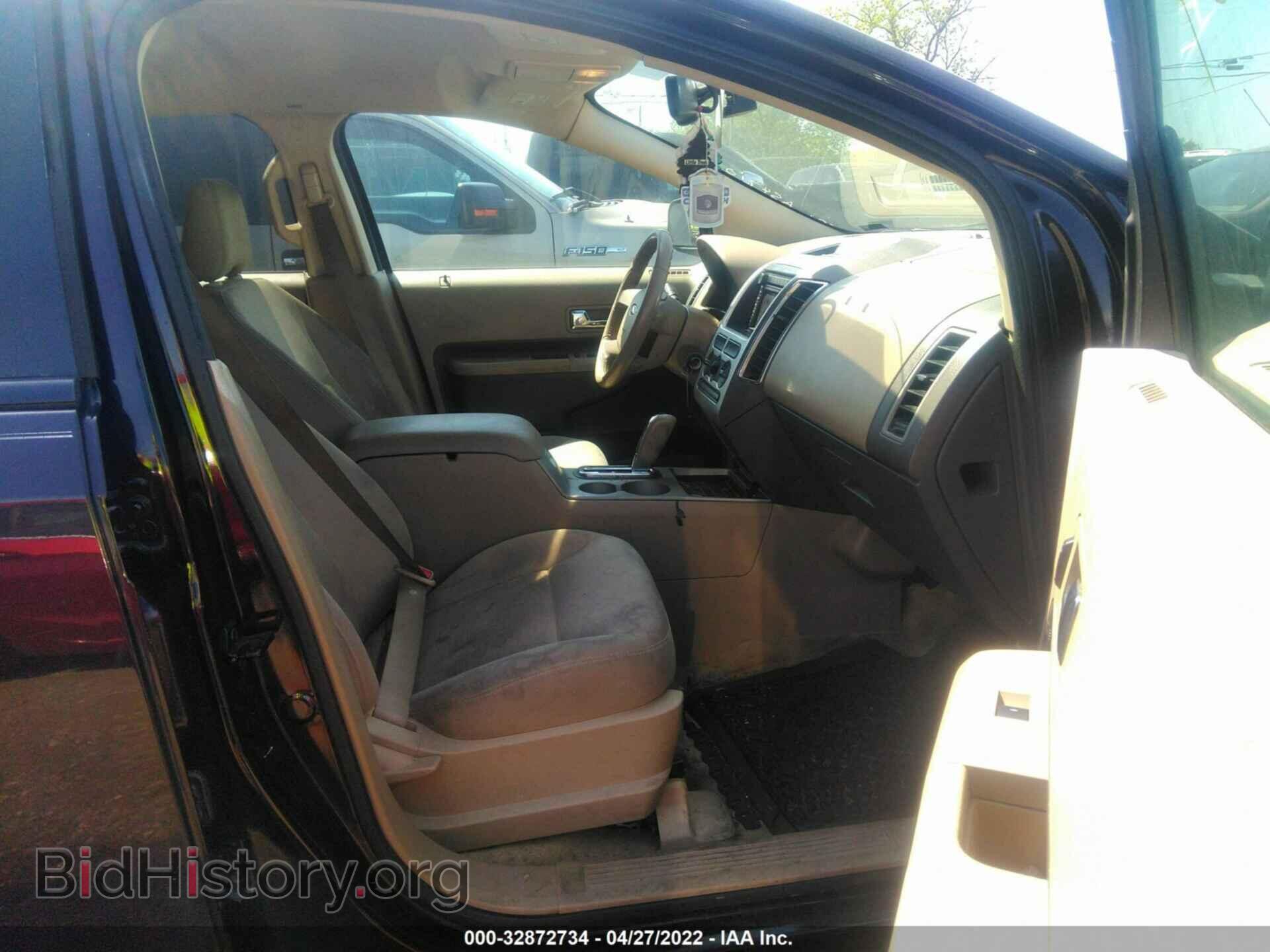 2007 FORD EDGE - VIN: 2FMDK48C57BA54710 - Photo 5