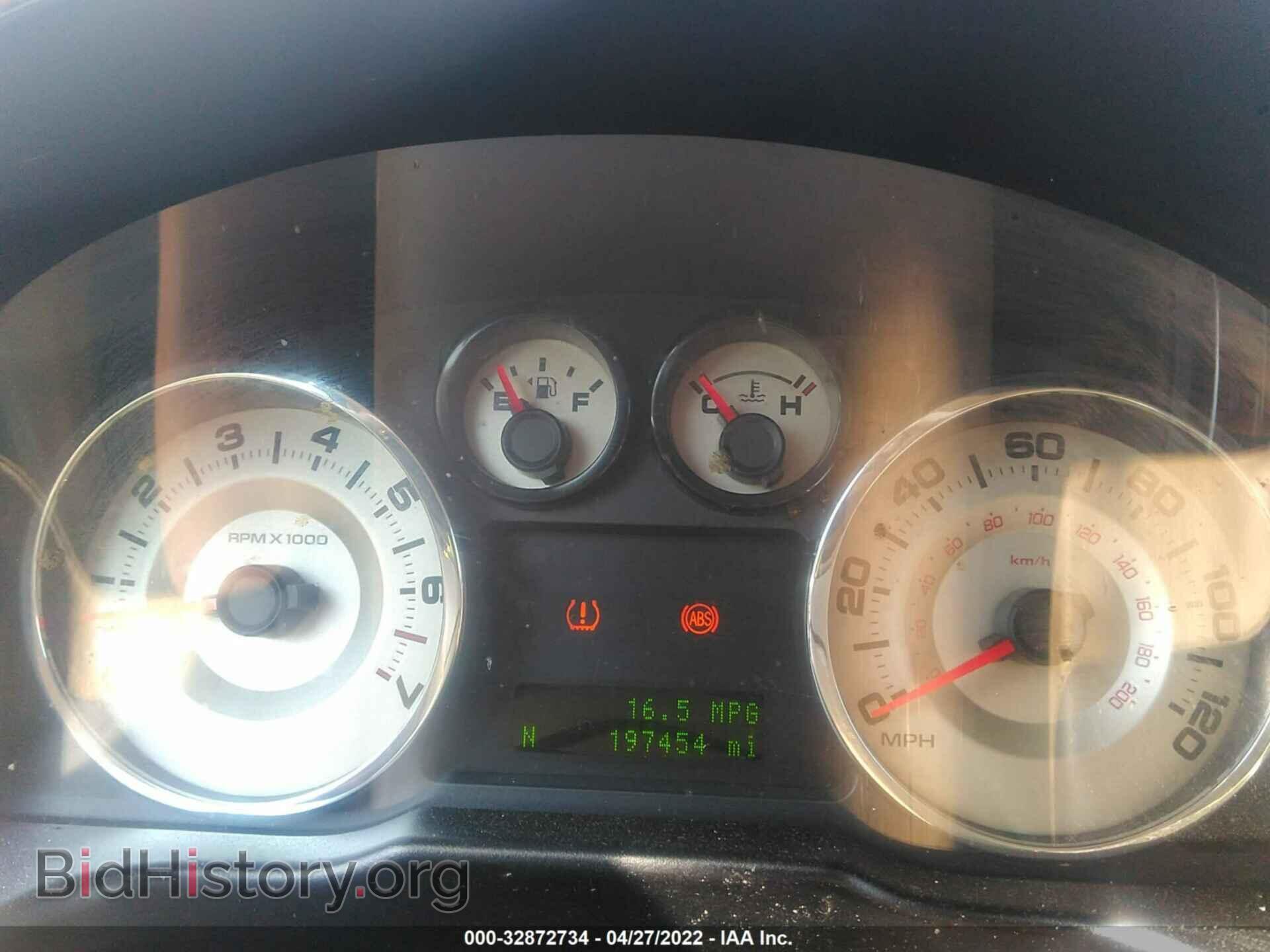 2007 FORD EDGE - VIN: 2FMDK48C57BA54710 - Photo 7