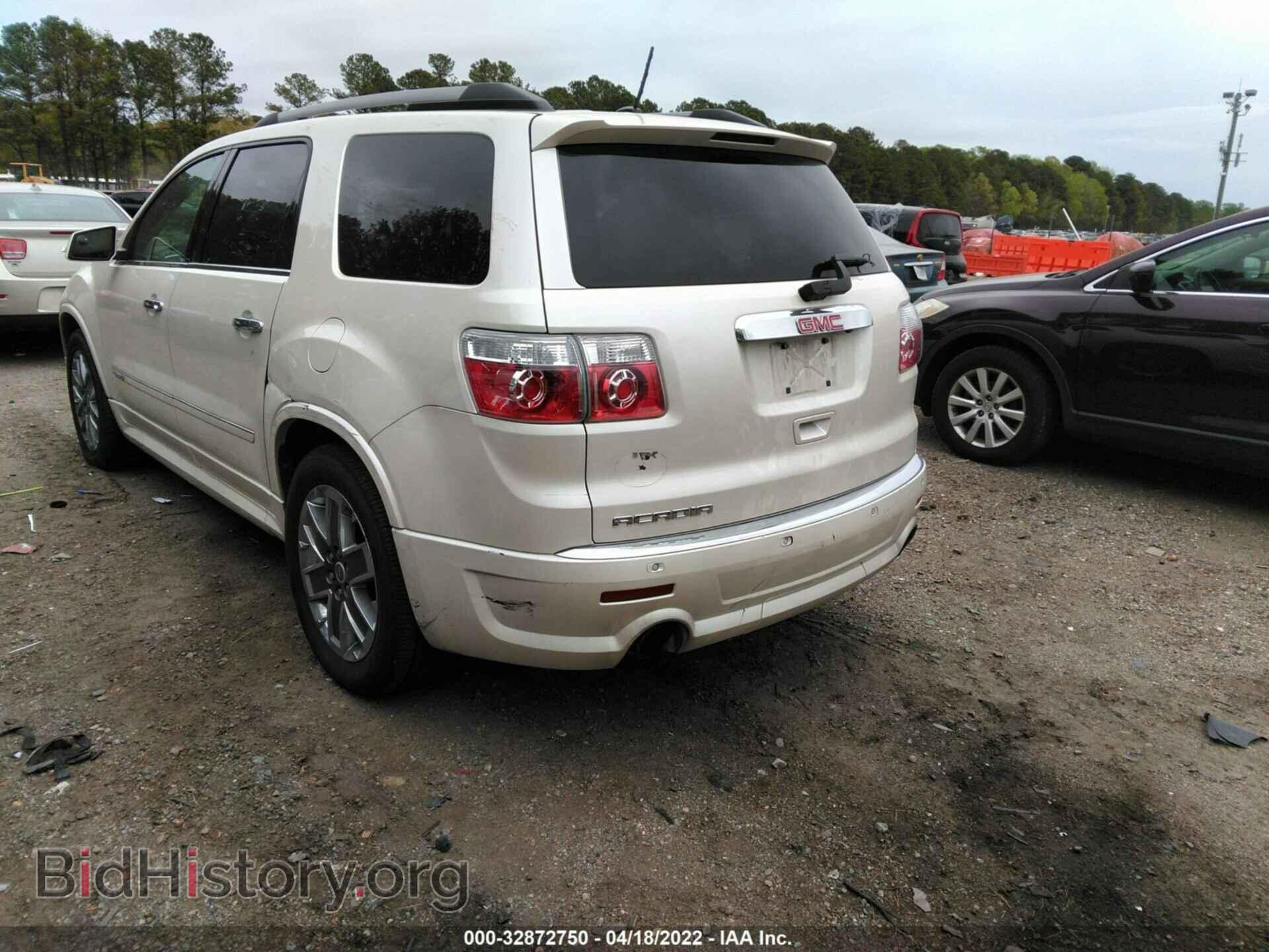 2012 GMC ACADIA - VIN: 1GKKRTED3CJ162056 - Фото 3