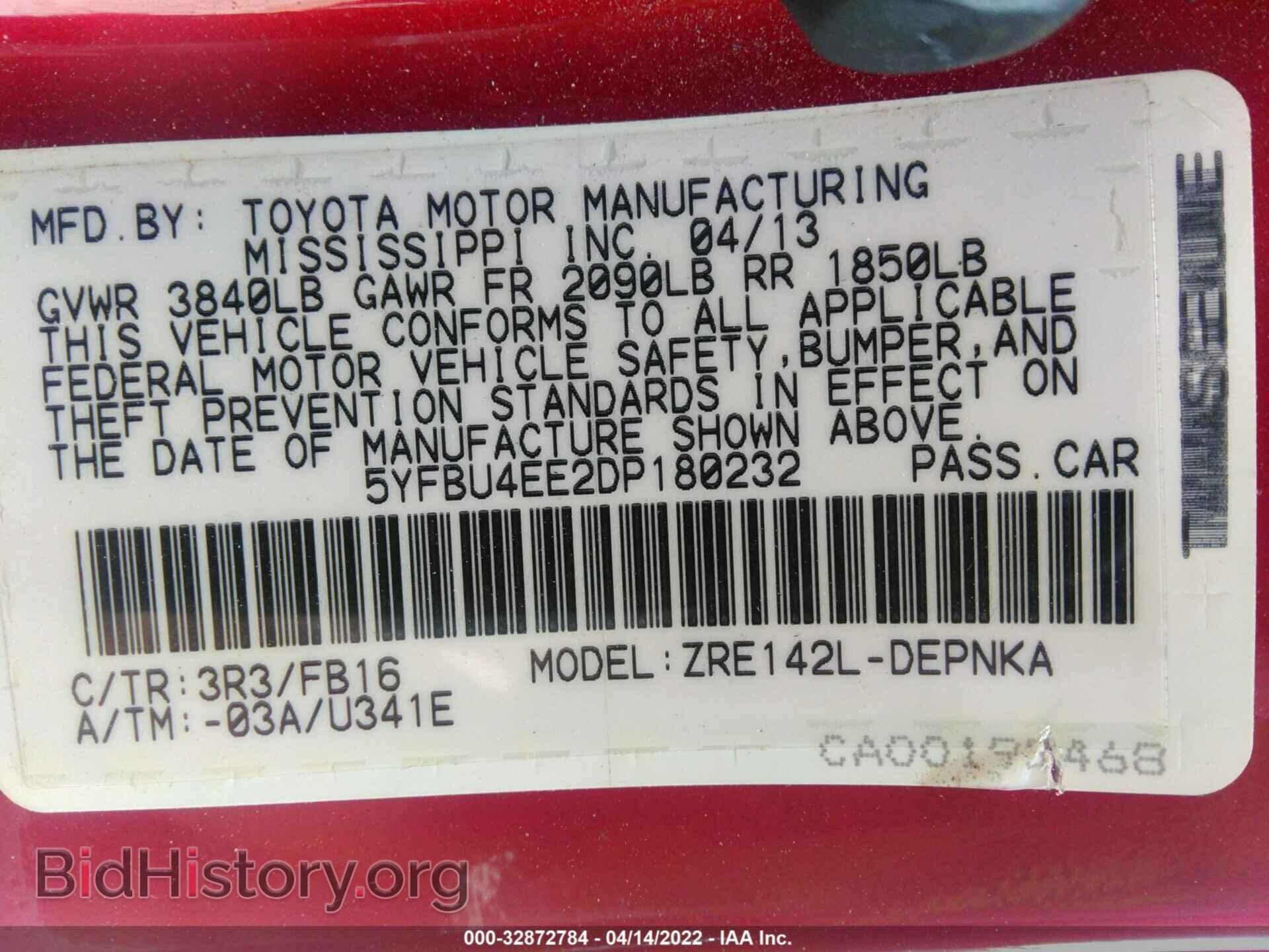 2013 TOYOTA COROLLA - VIN: 5YFBU4EE2DP180232 - Photo 9