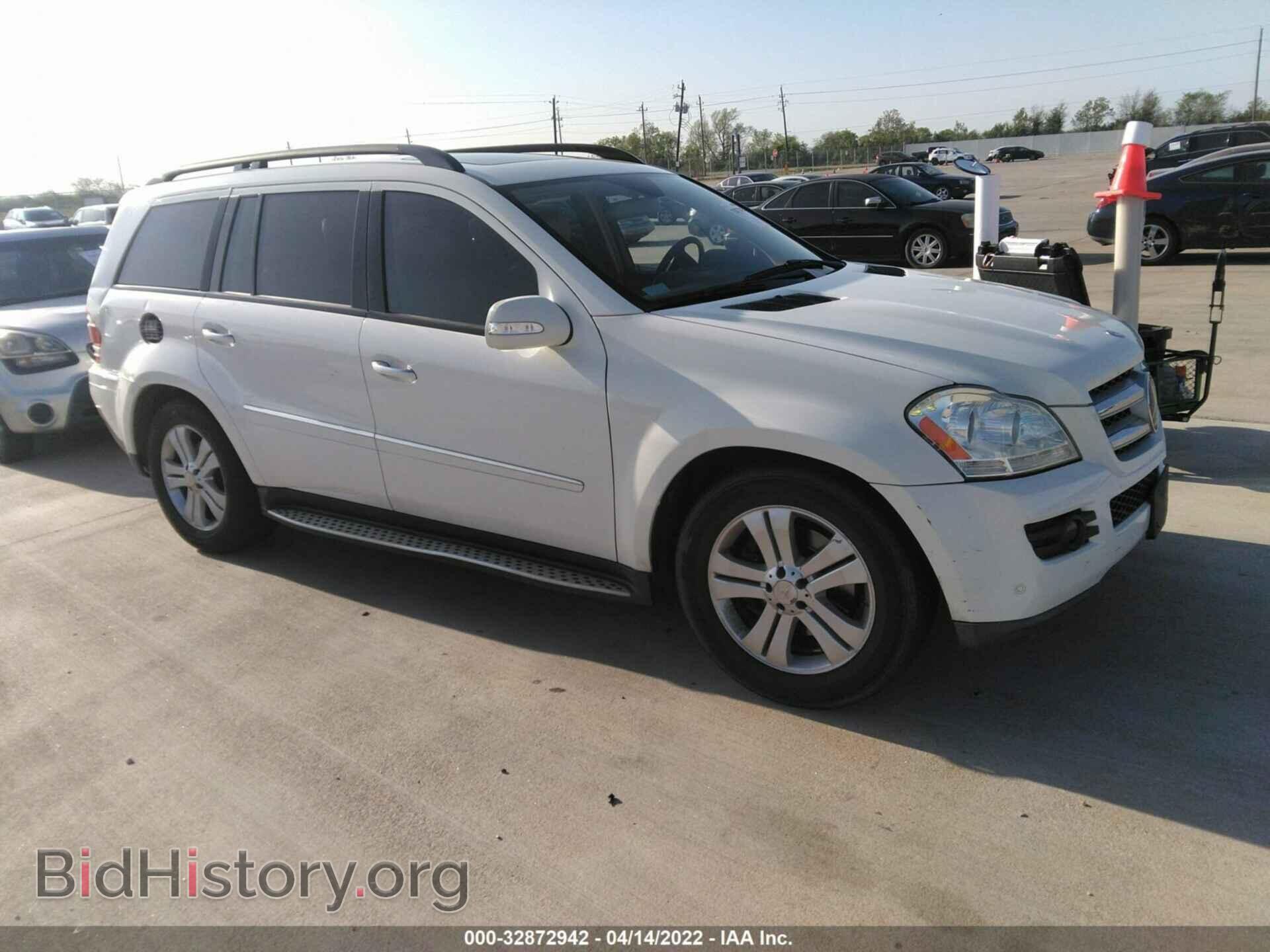 Фотография 4JGBF22E88A339344 - MERCEDES-BENZ GL-CLASS 2008