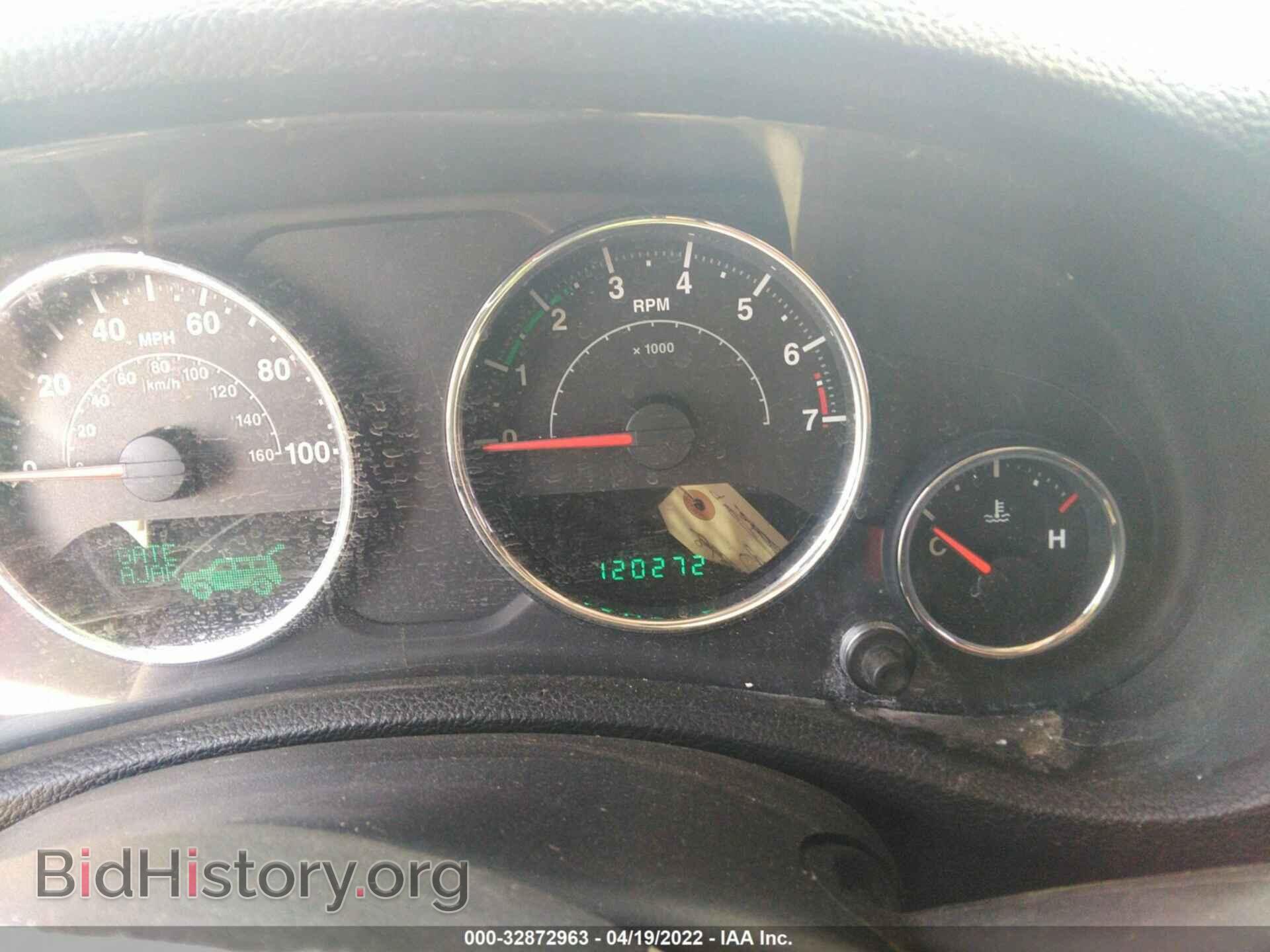 2012 JEEP WRANGLER - VIN: 1C4BJWCG8CL106670 - Фото 7
