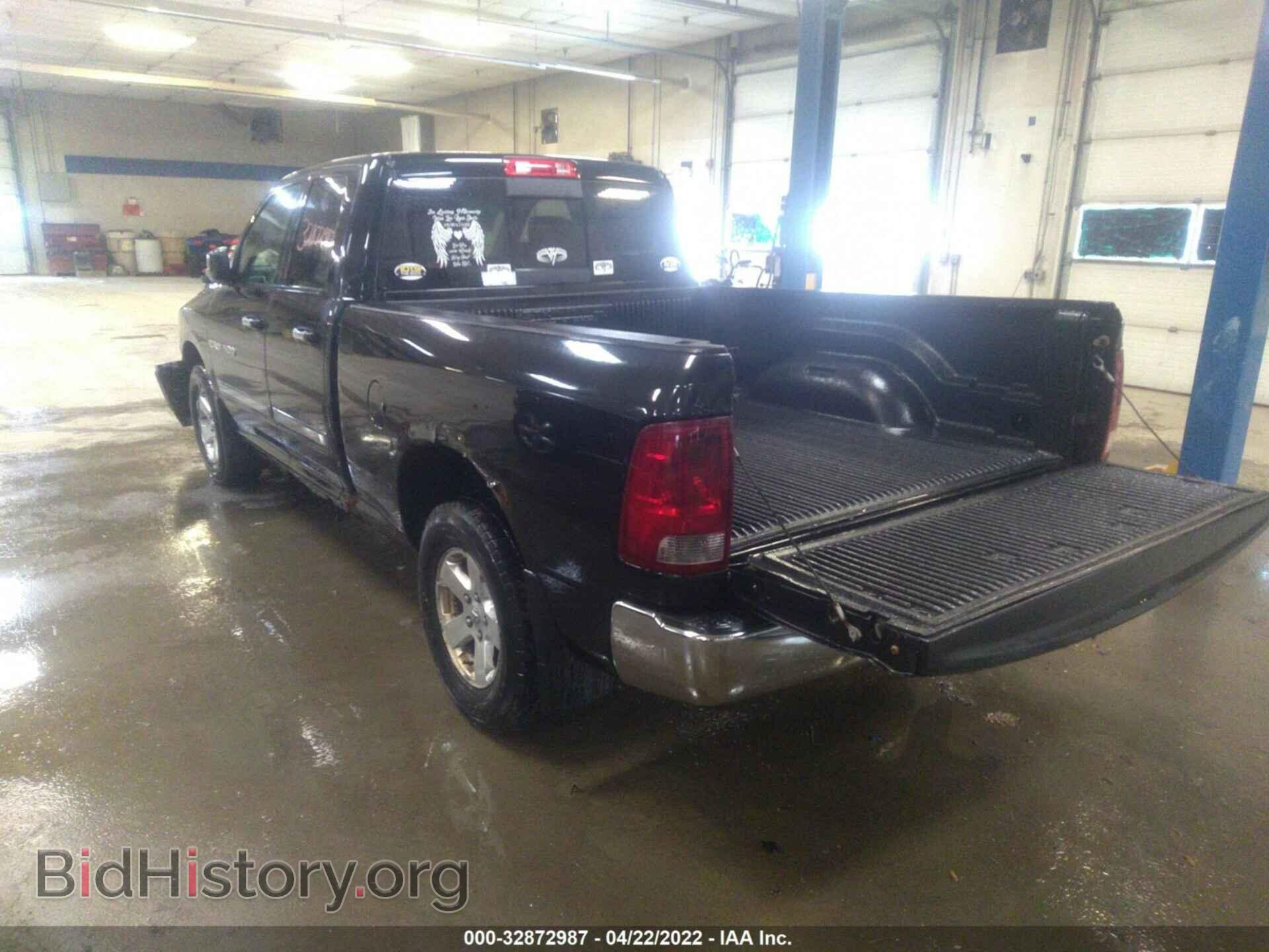 2011 RAM 1500 - VIN: 1D7RV1GP3BS578124 - Фото 3