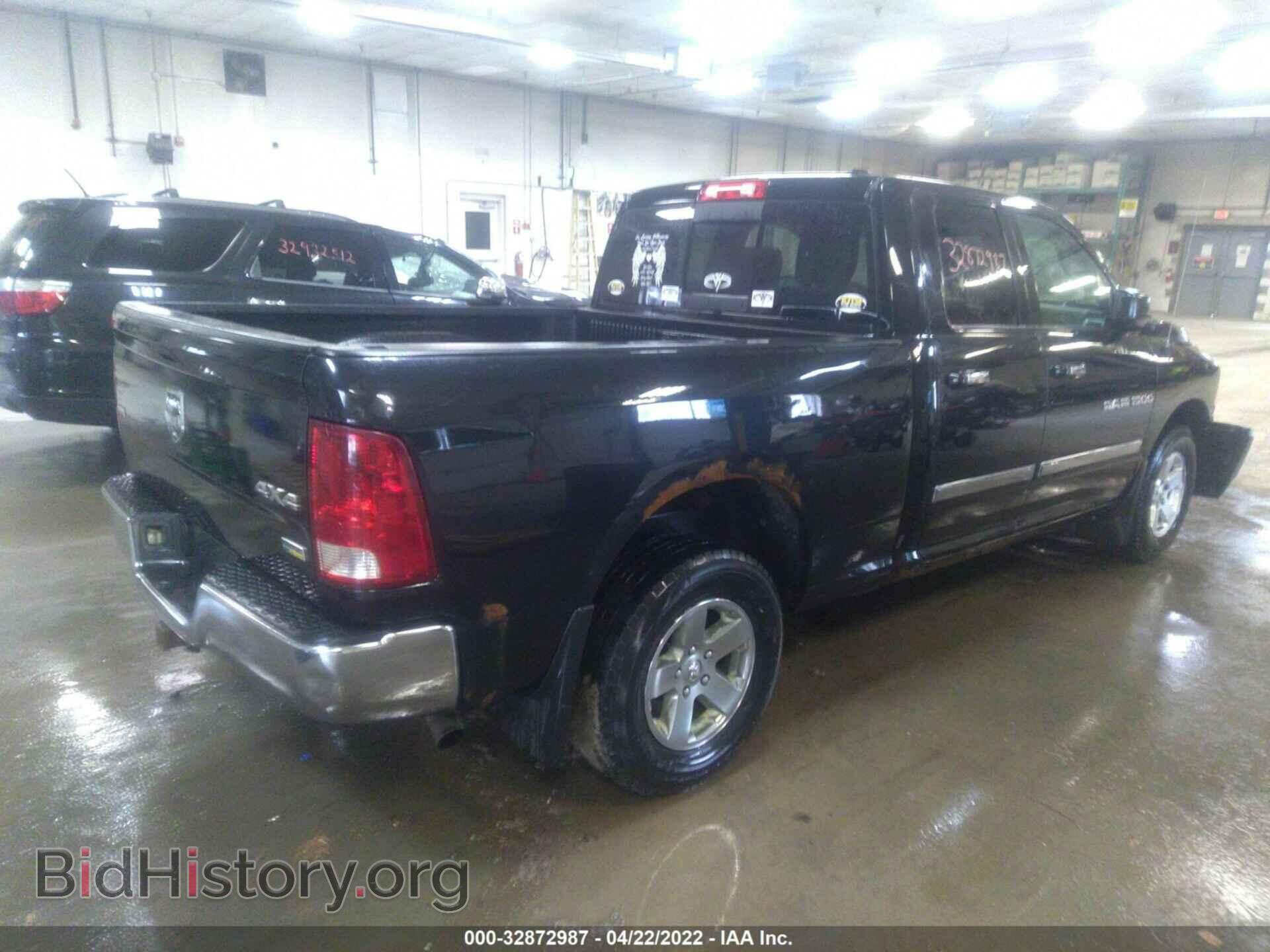 2011 RAM 1500 - VIN: 1D7RV1GP3BS578124 - Фото 4