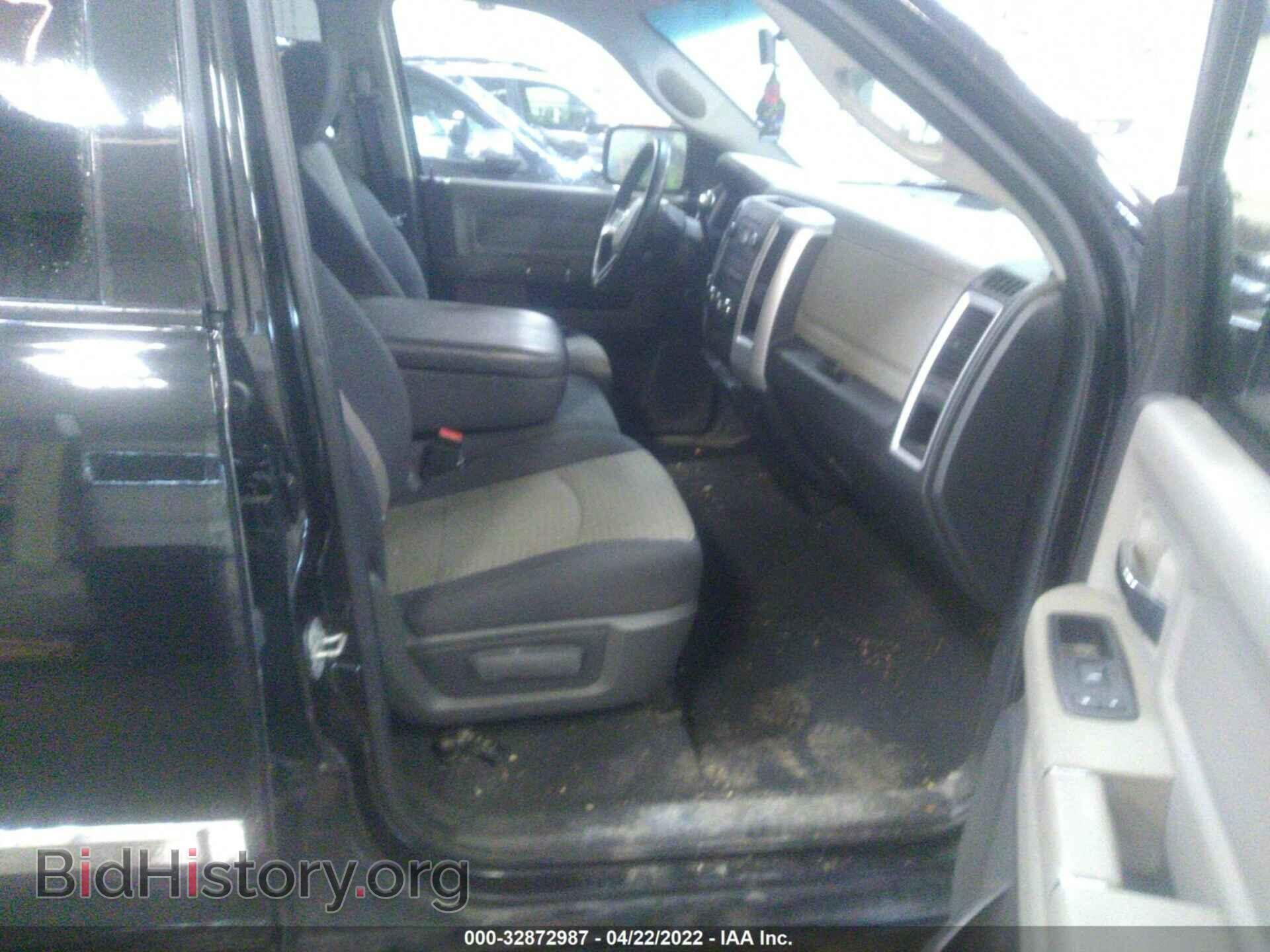 2011 RAM 1500 - VIN: 1D7RV1GP3BS578124 - Фото 5