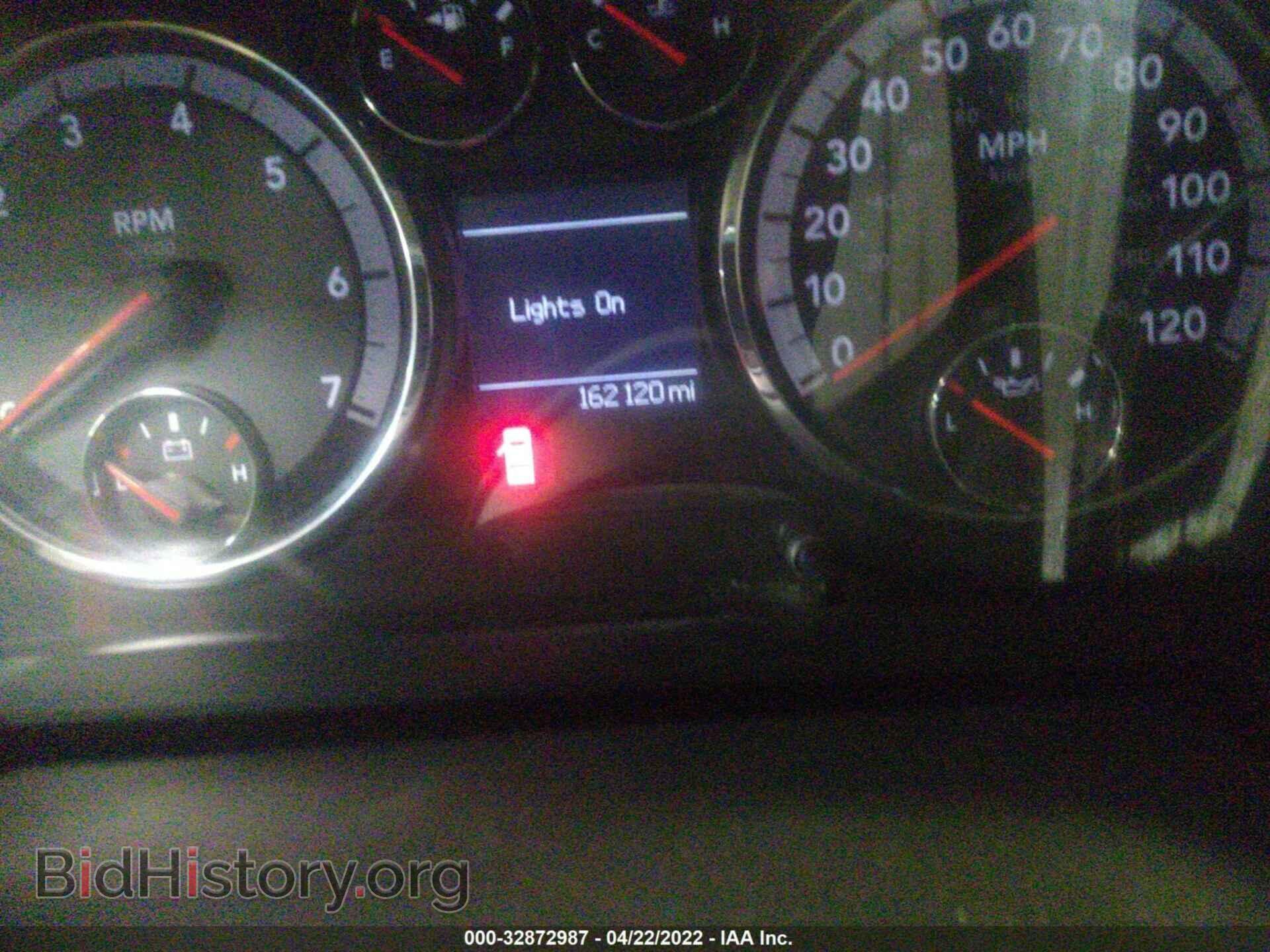 2011 RAM 1500 - VIN: 1D7RV1GP3BS578124 - Фото 7