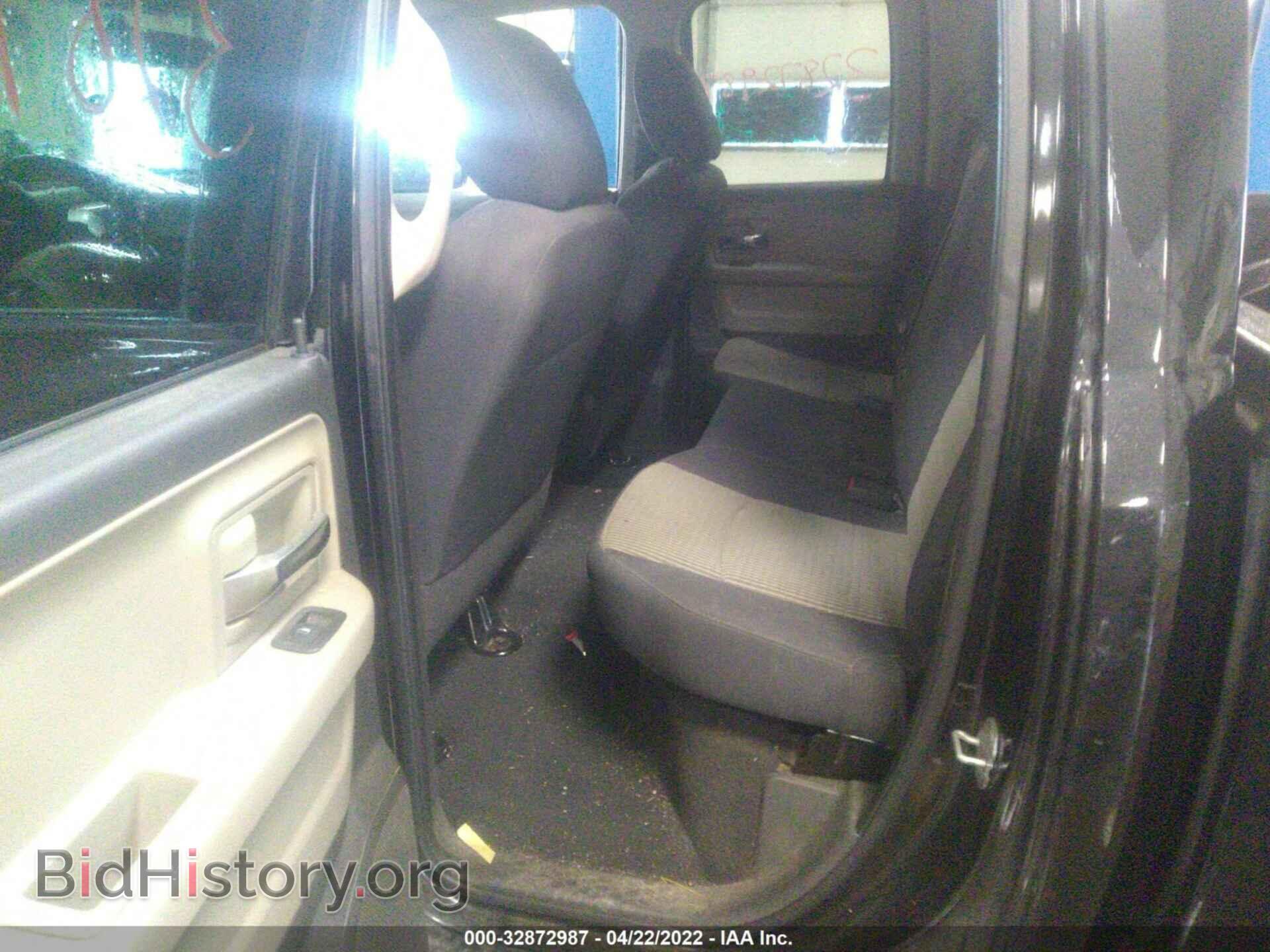 2011 RAM 1500 - VIN: 1D7RV1GP3BS578124 - Фото 8