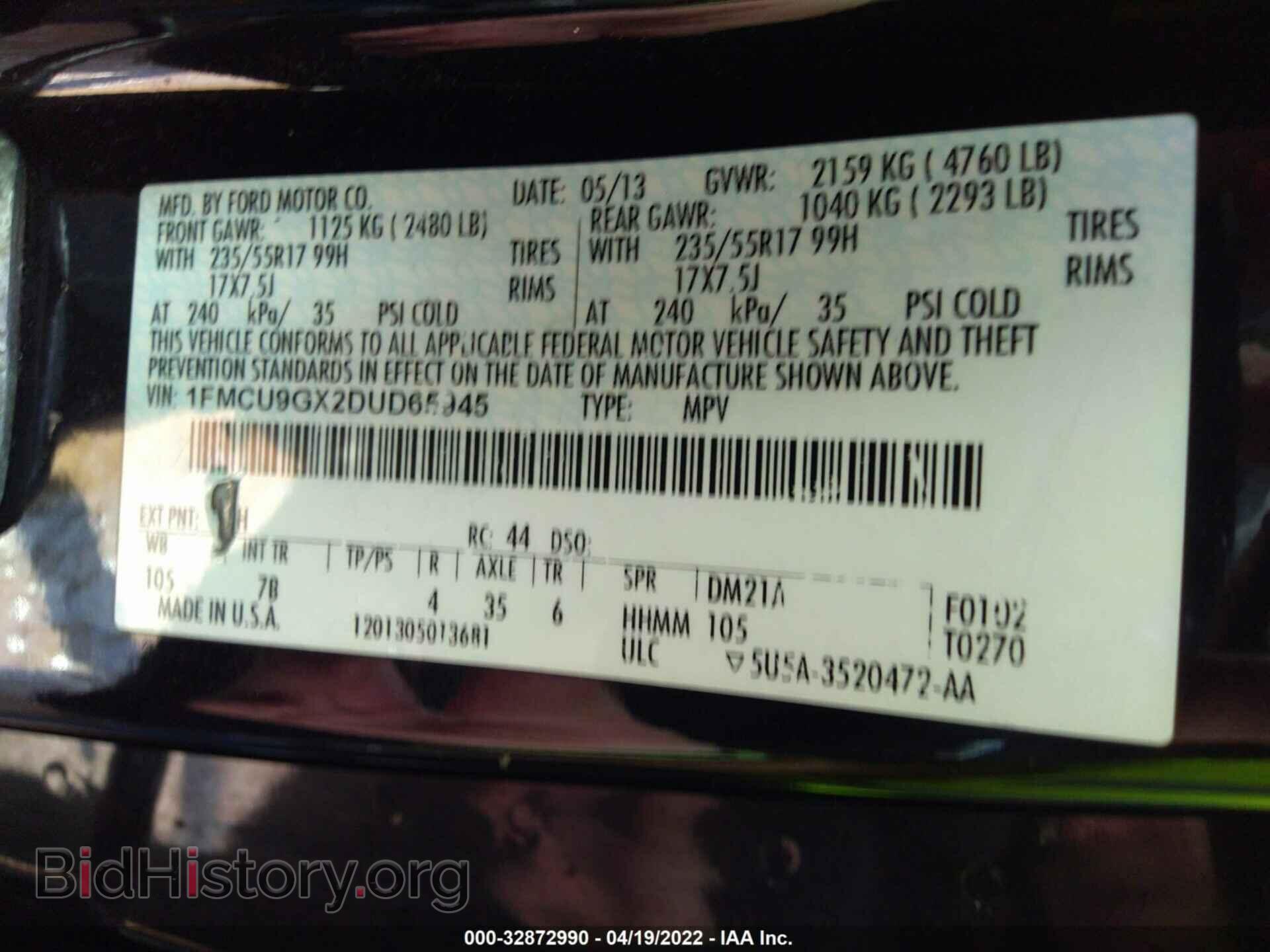 2013 FORD ESCAPE - VIN: 1FMCU9GX2DUD65945 - Photo 9