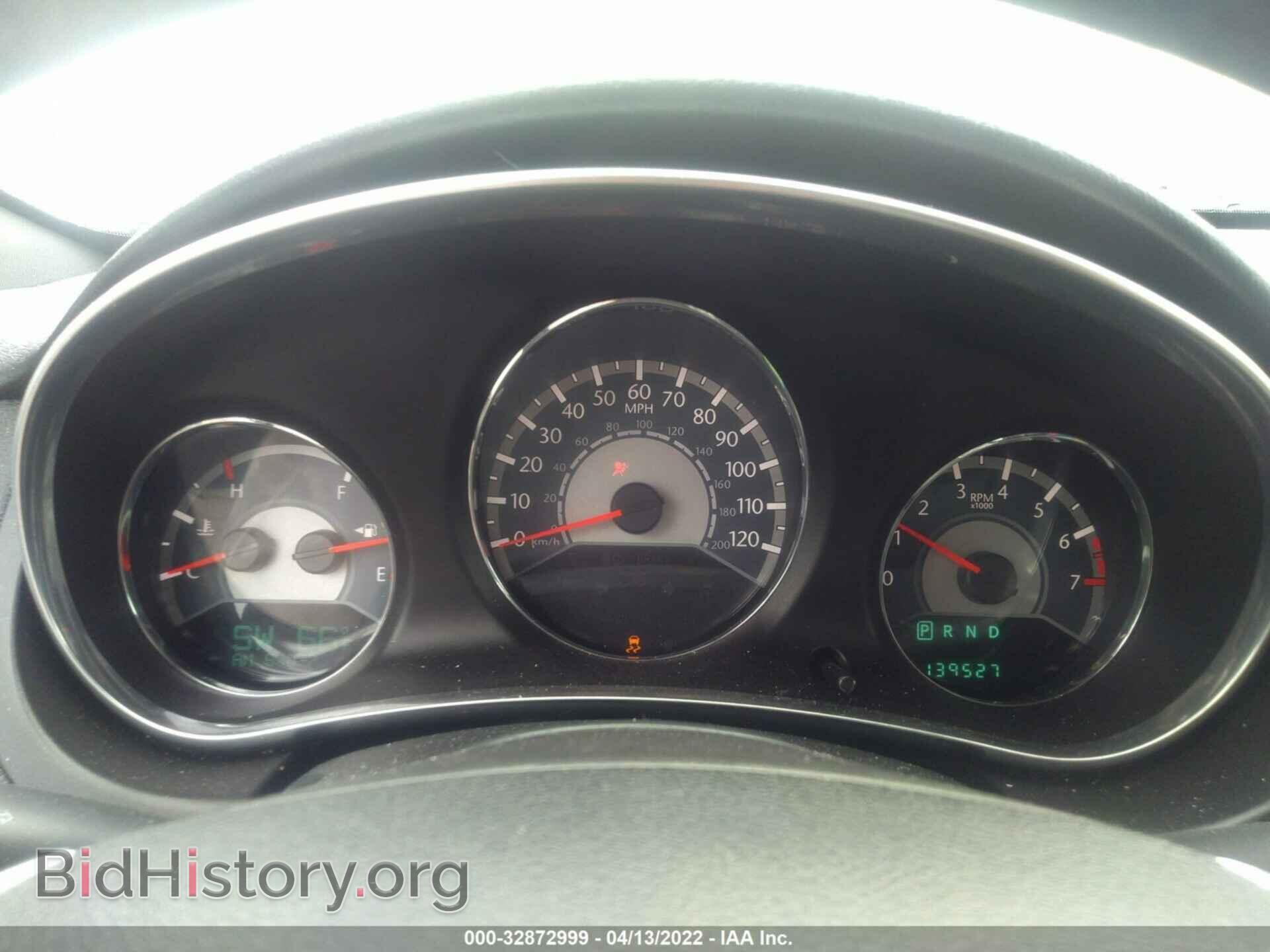 2013 CHRYSLER 200 - VIN: 1C3CCBBB3DN672923 - Photo 7