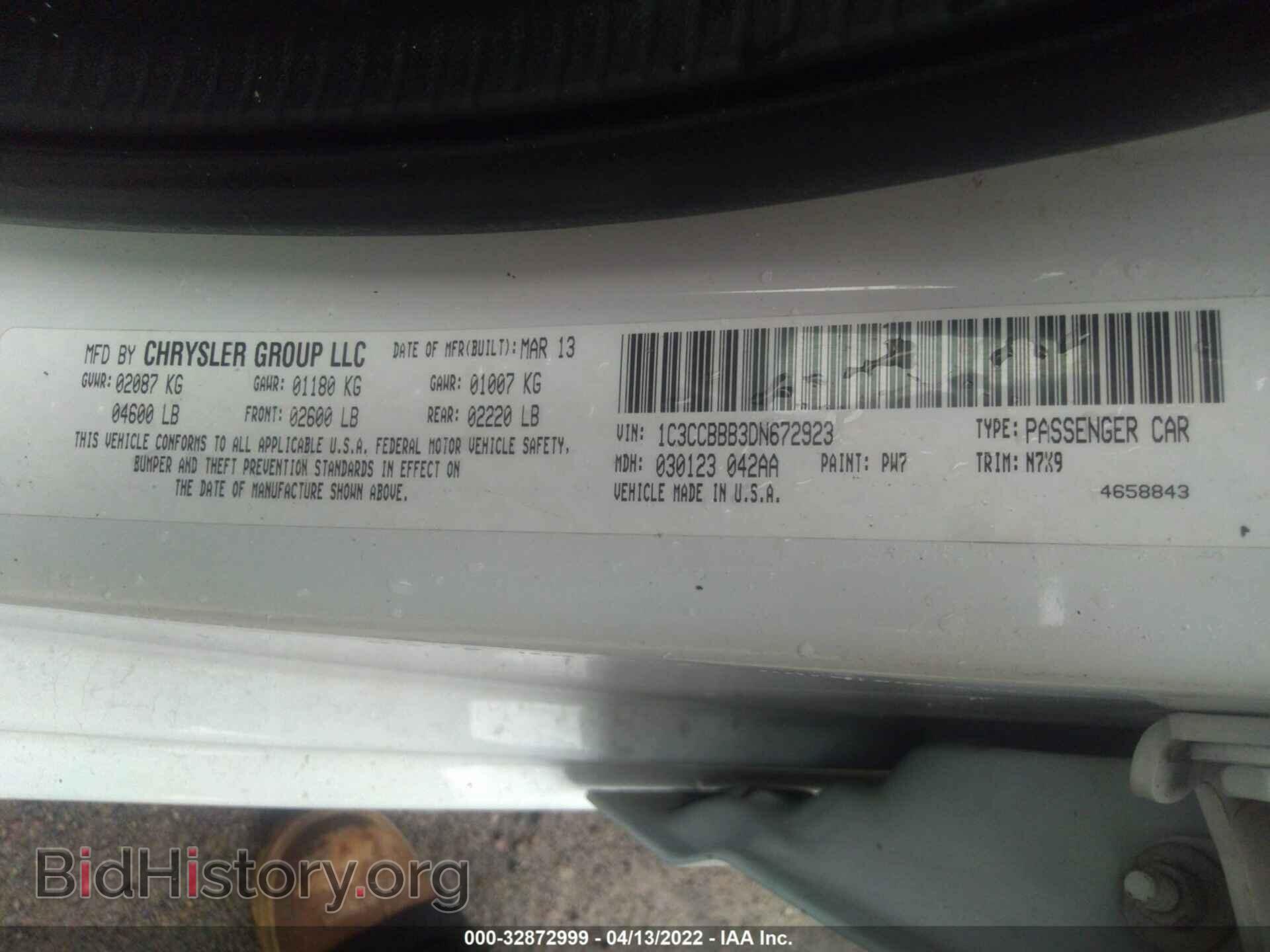 2013 CHRYSLER 200 - VIN: 1C3CCBBB3DN672923 - Photo 9