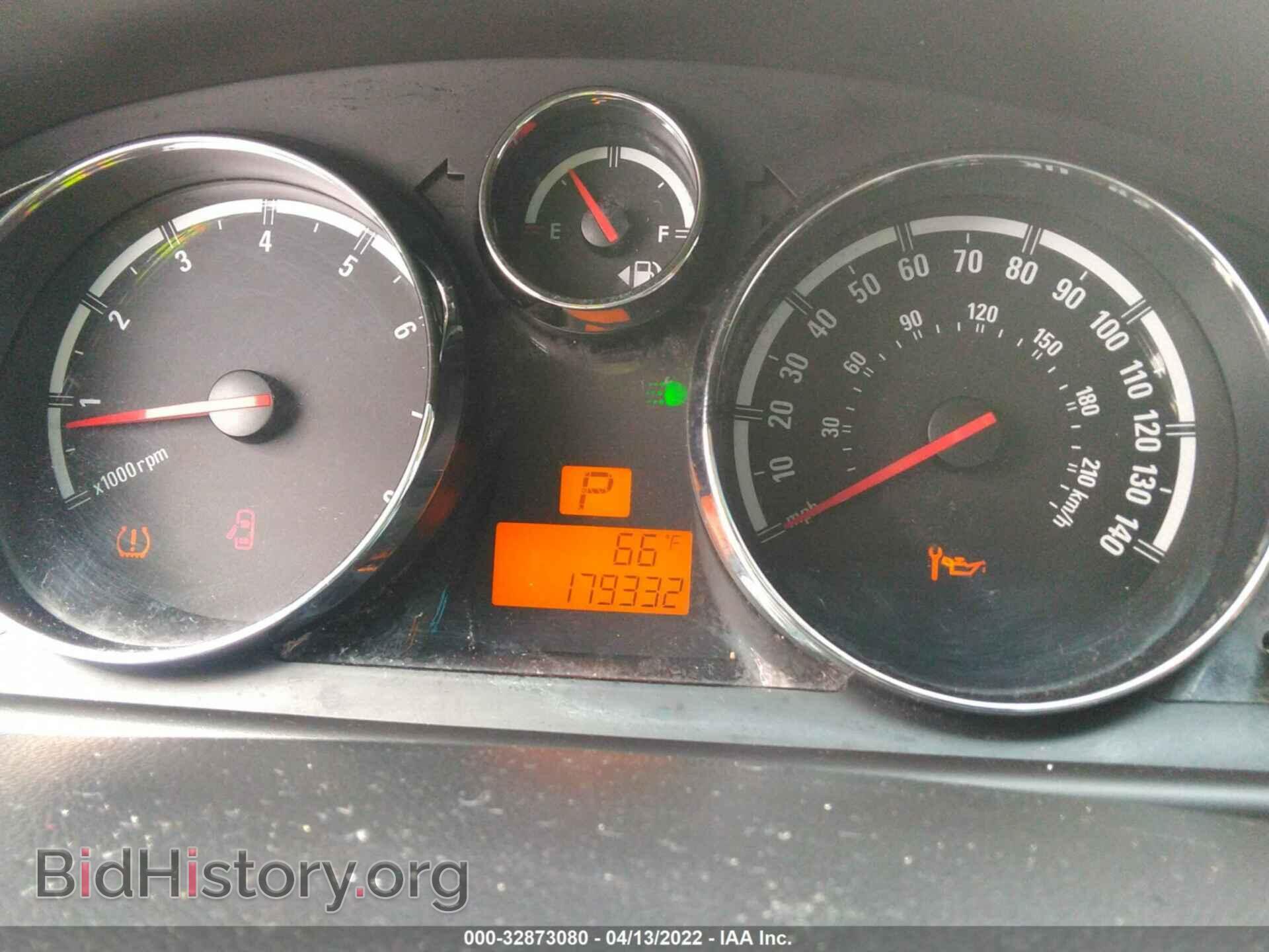 2008 SATURN VUE - VIN: 3GSCL53708S660347 - Фото 7