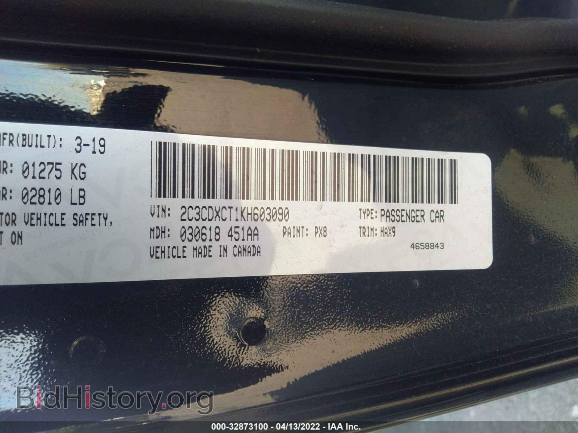 2019 DODGE CHARGER - VIN: 2C3CDXCT1KH603090 - Photo 9