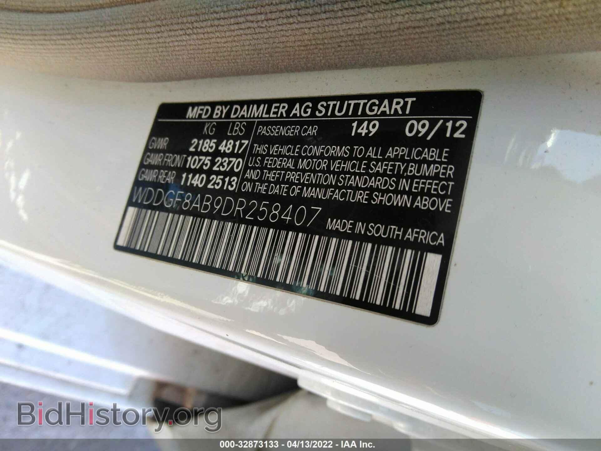 2013 MERCEDES-BENZ C-CLASS - VIN: WDDGF8AB9DR258407 - Фото 9