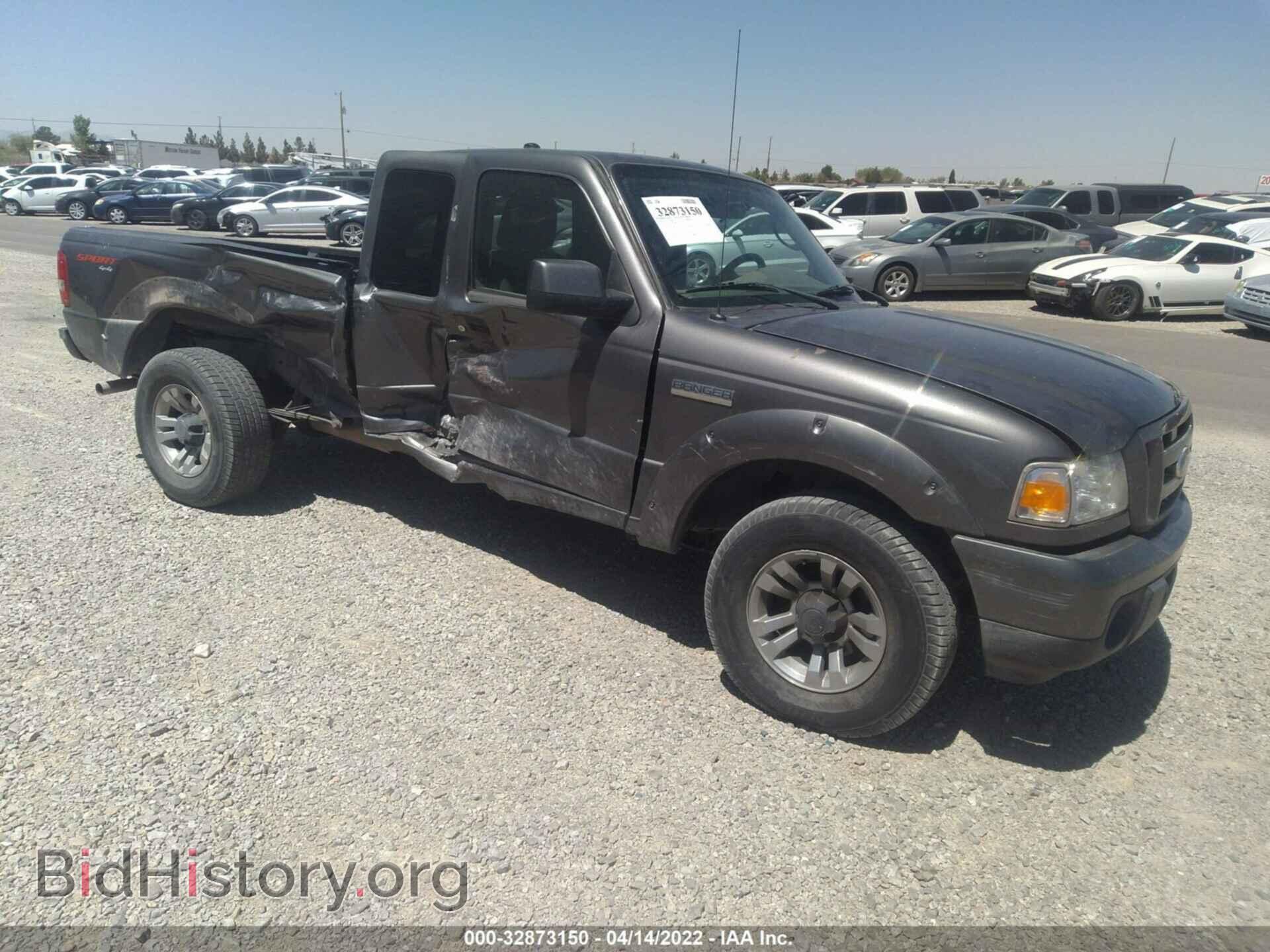 Photo 1FTLR4FE2APA23866 - FORD RANGER 2010
