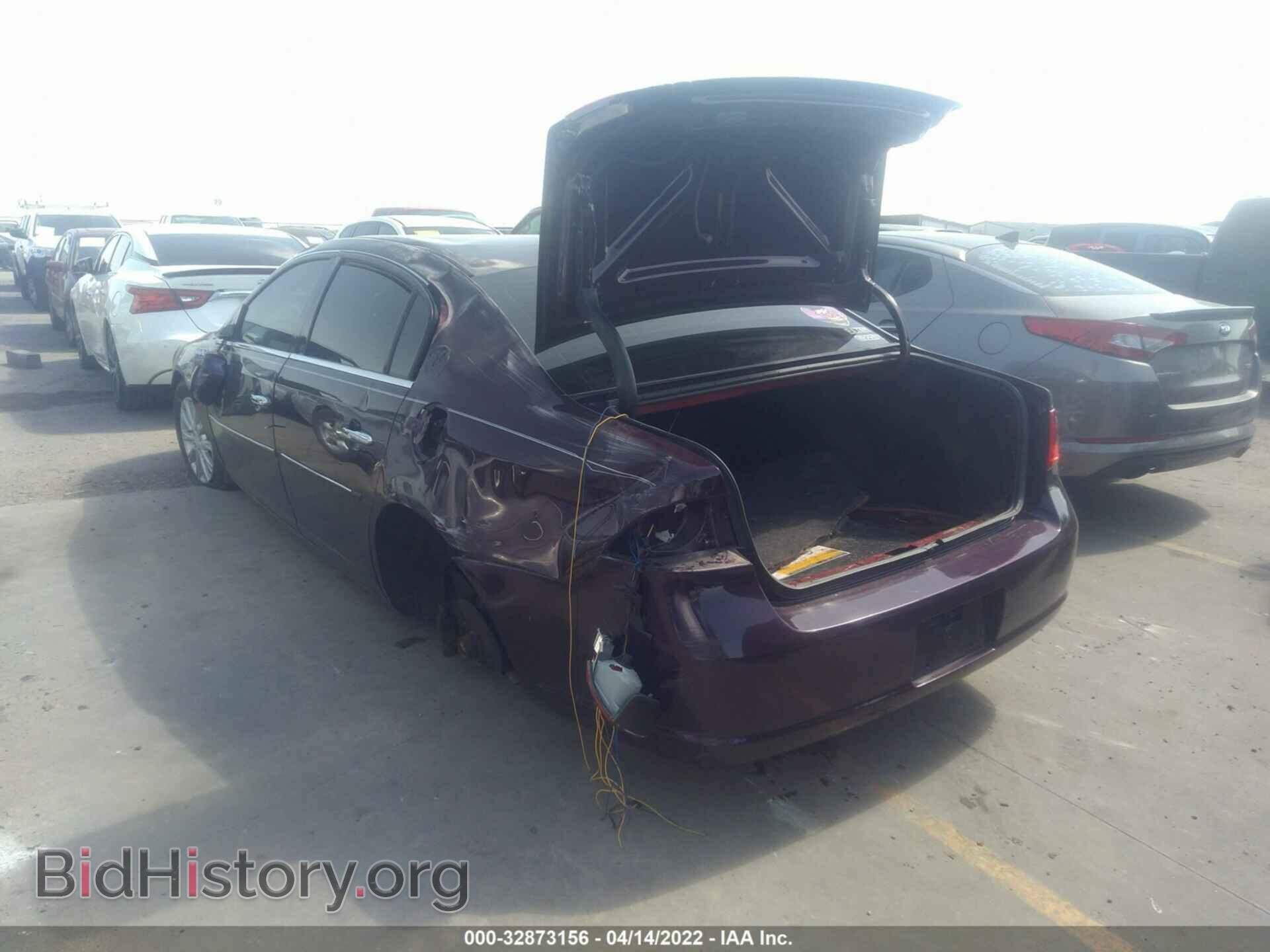2008 BUICK LUCERNE - VIN: 1G4HP57248U157906 - Фото 3