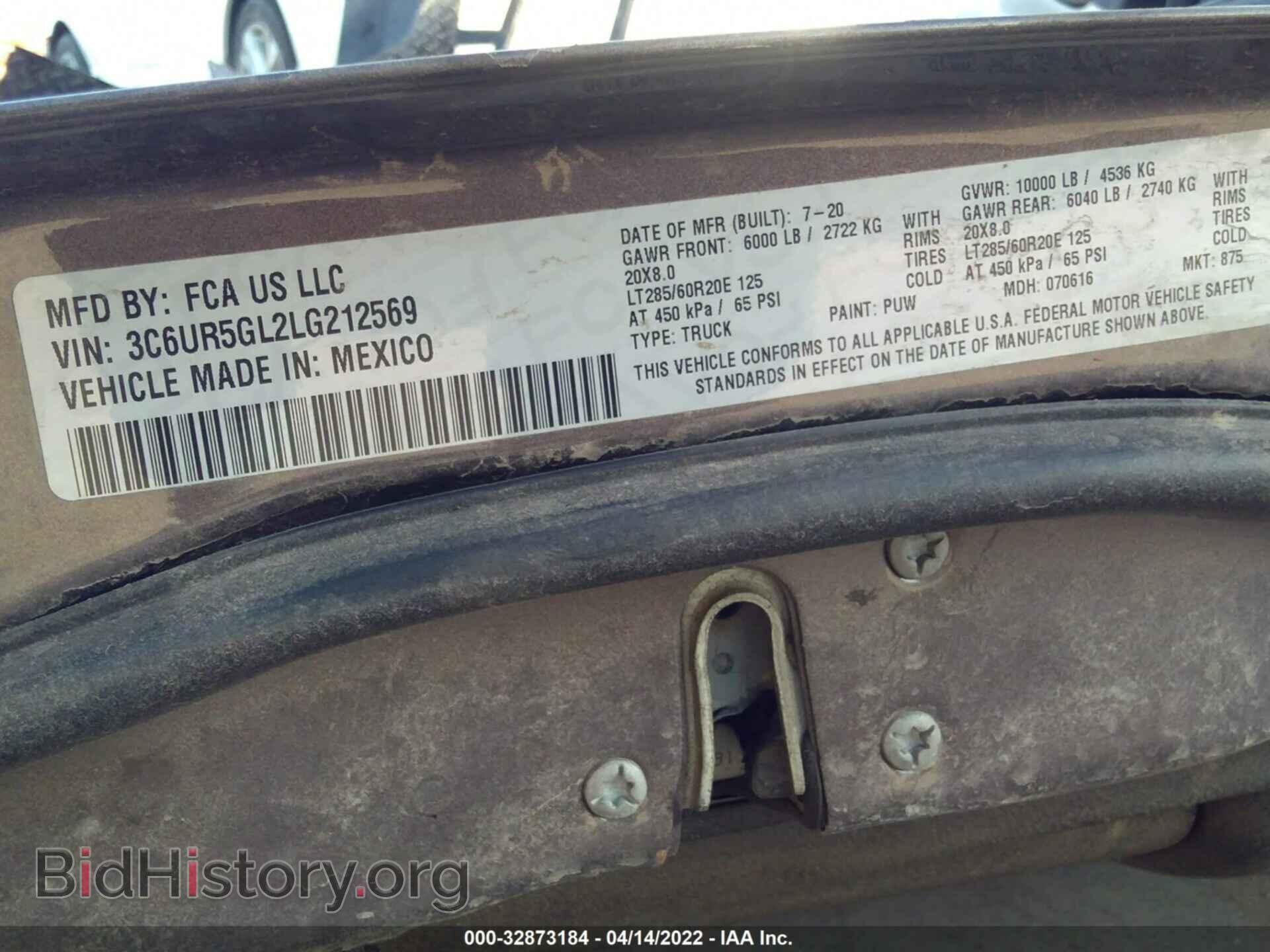 2020 RAM 2500 - VIN: 3C6UR5GL2LG212569 - Photo 9