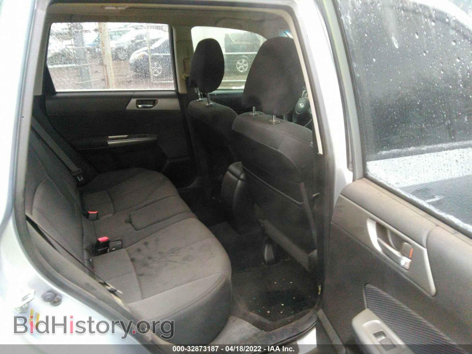 2012 SUBARU FORESTER - VIN: JF2SHBDC3CH456812 - Фото 8