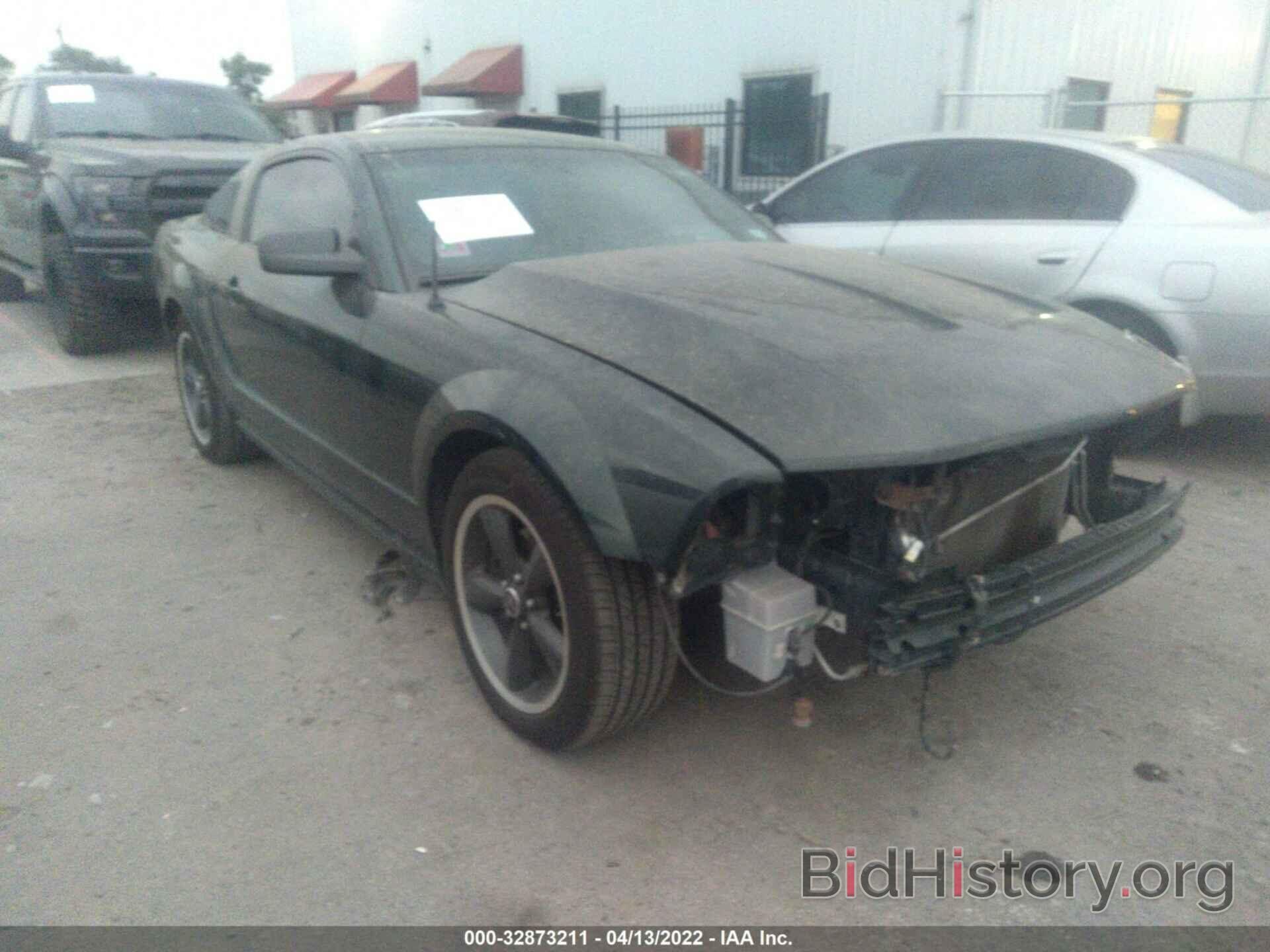 Photo 1ZVHT82H685185176 - FORD MUSTANG 2008