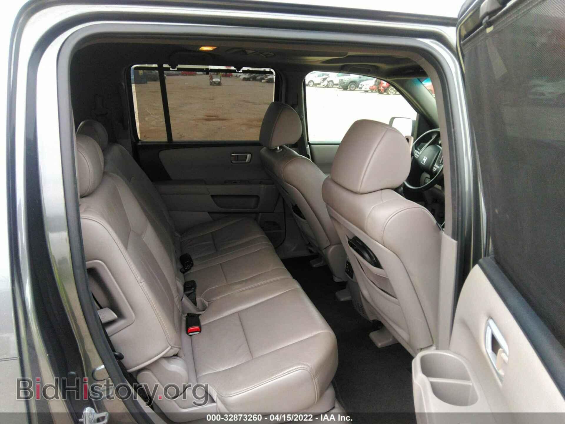 2010 HONDA PILOT - VIN: 5FNYF4H91AB032731 - Фото 8