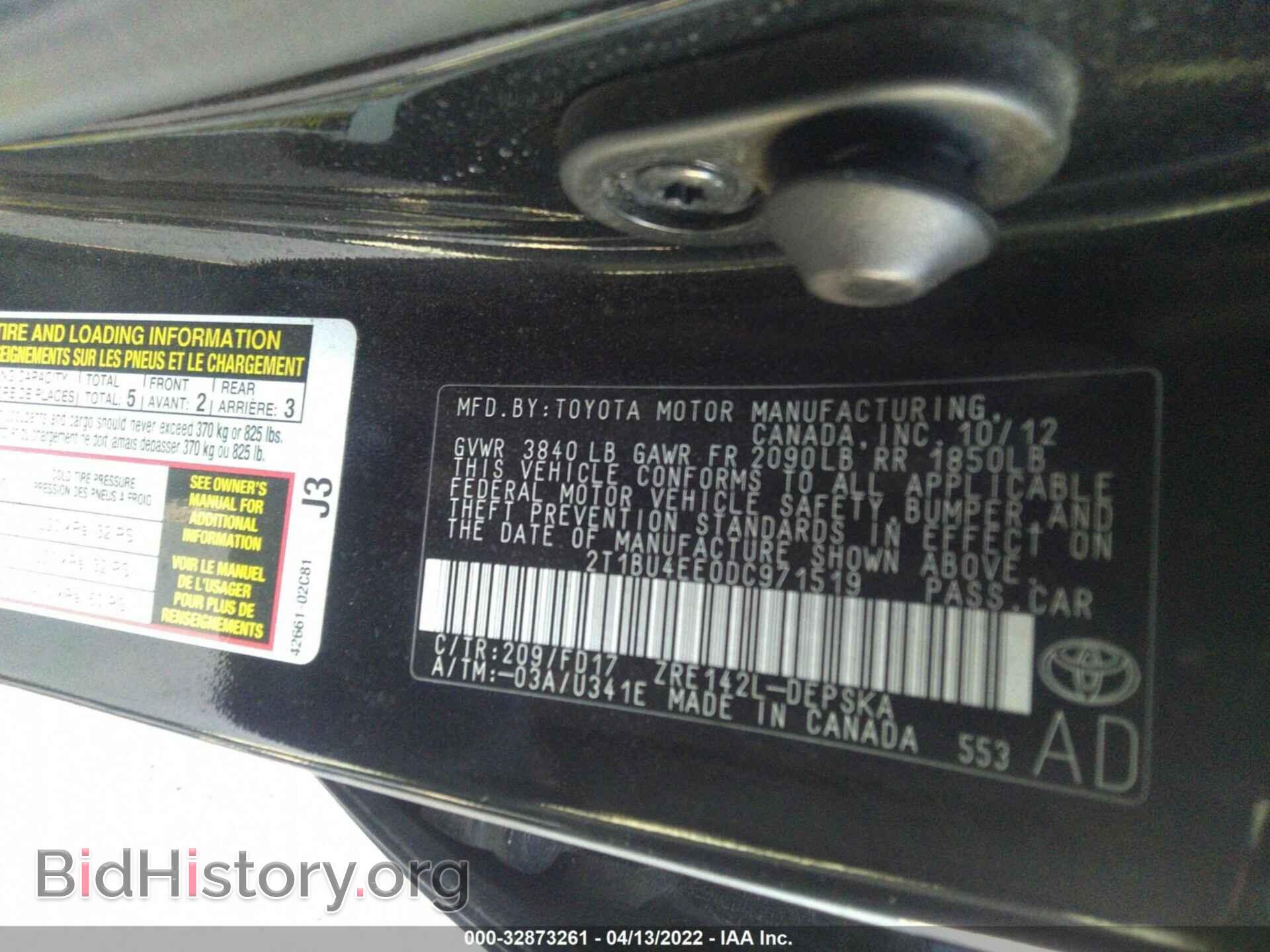 2013 TOYOTA COROLLA - VIN: 2T1BU4EE0DC971519 - Фото 9