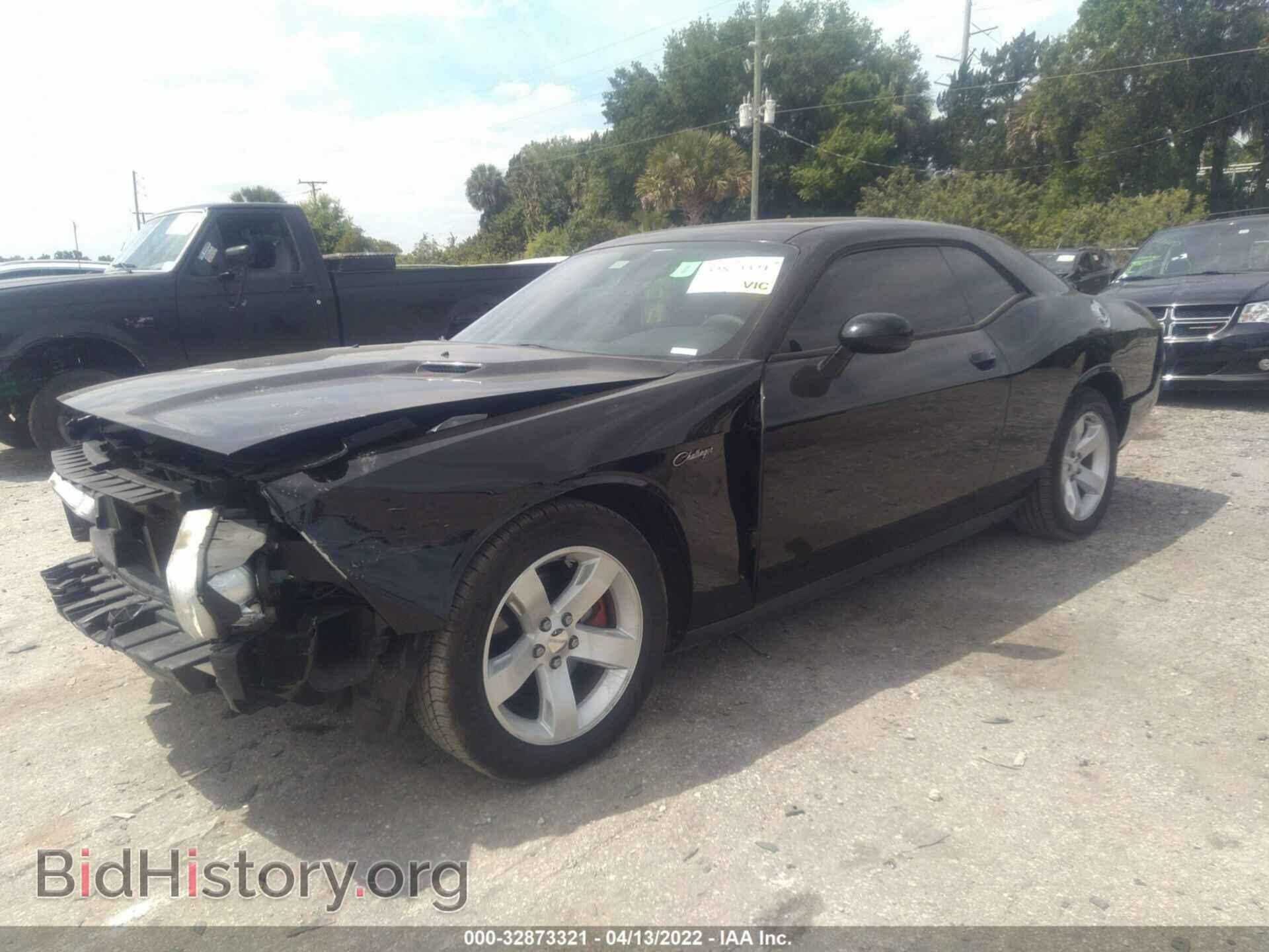 2011 DODGE CHALLENGER - VIN: 2B3CJ4DG7BH605075 - Фото 2