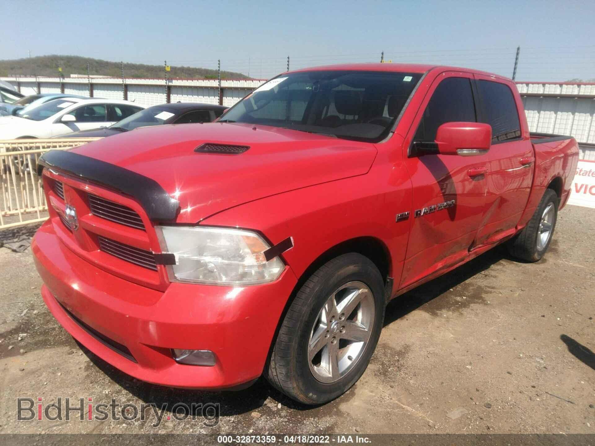 2012 RAM 1500 - VIN: 1C6RD6MT4CS160062 - Фото 2