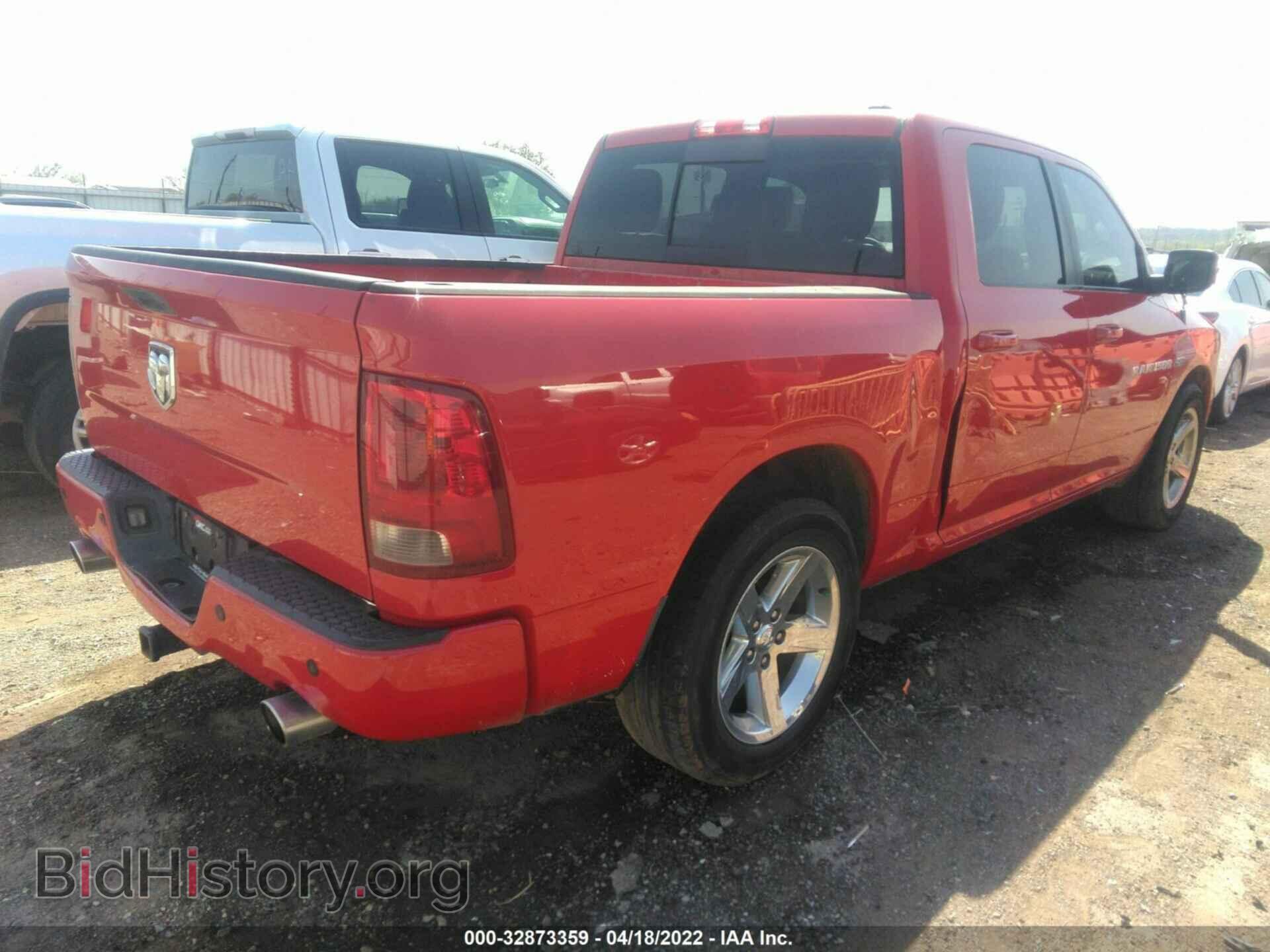 2012 RAM 1500 - VIN: 1C6RD6MT4CS160062 - Фото 4