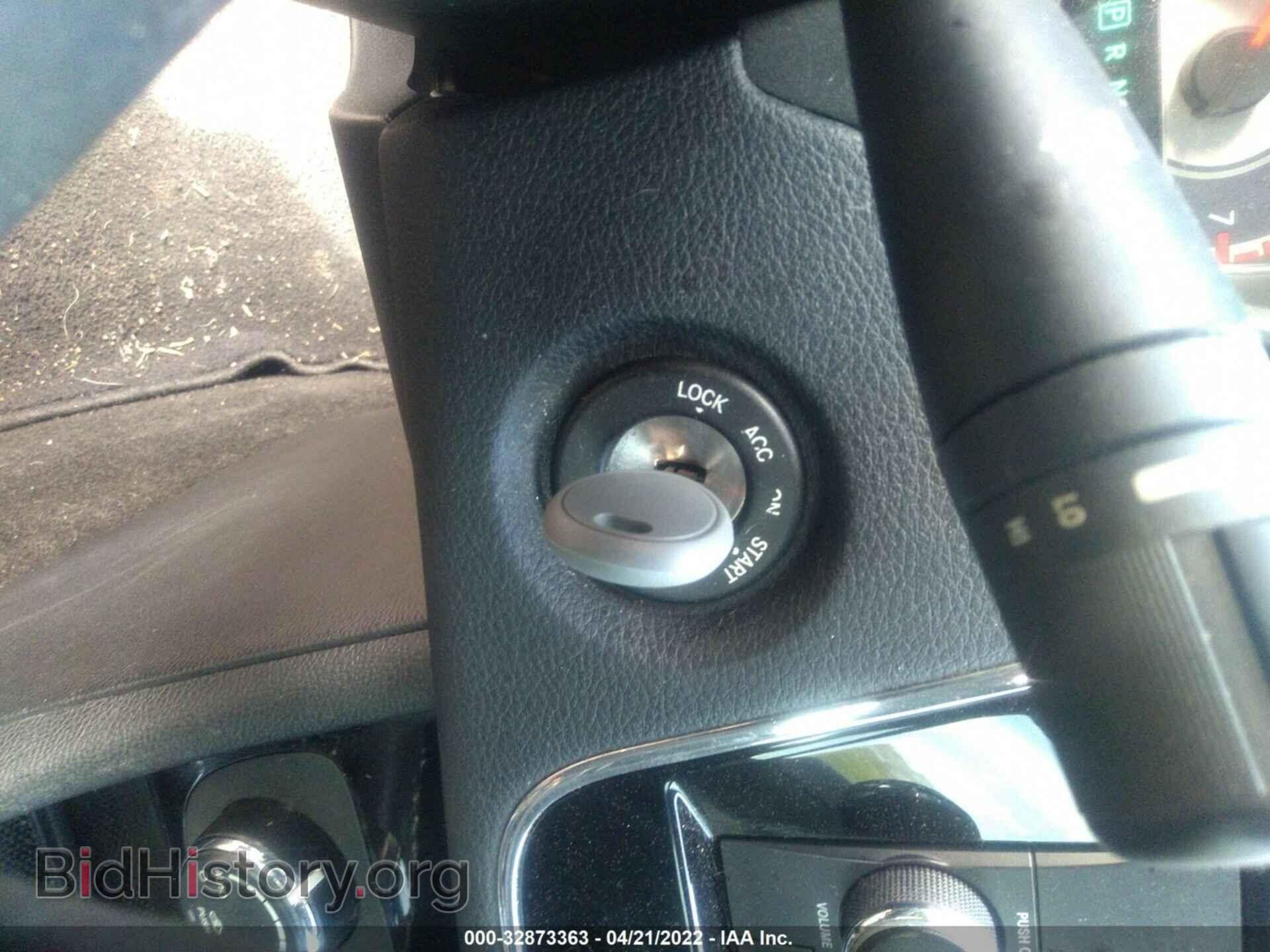 2012 CHRYSLER 200 - VIN: 1C3CCBBBXCN112864 - Фото 11