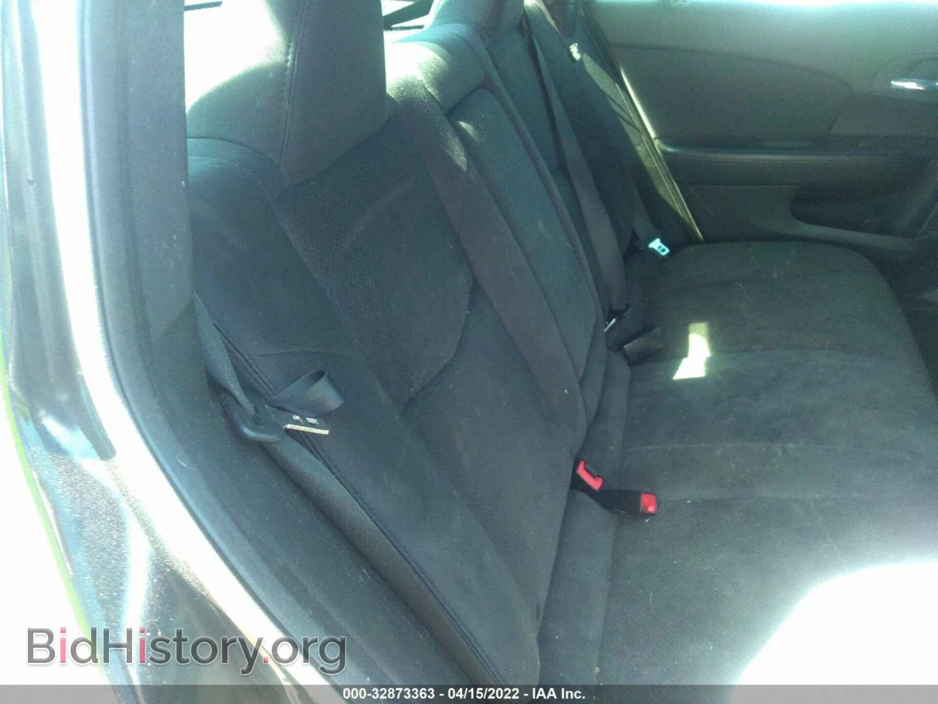 2012 CHRYSLER 200 - VIN: 1C3CCBBBXCN112864 - Фото 8