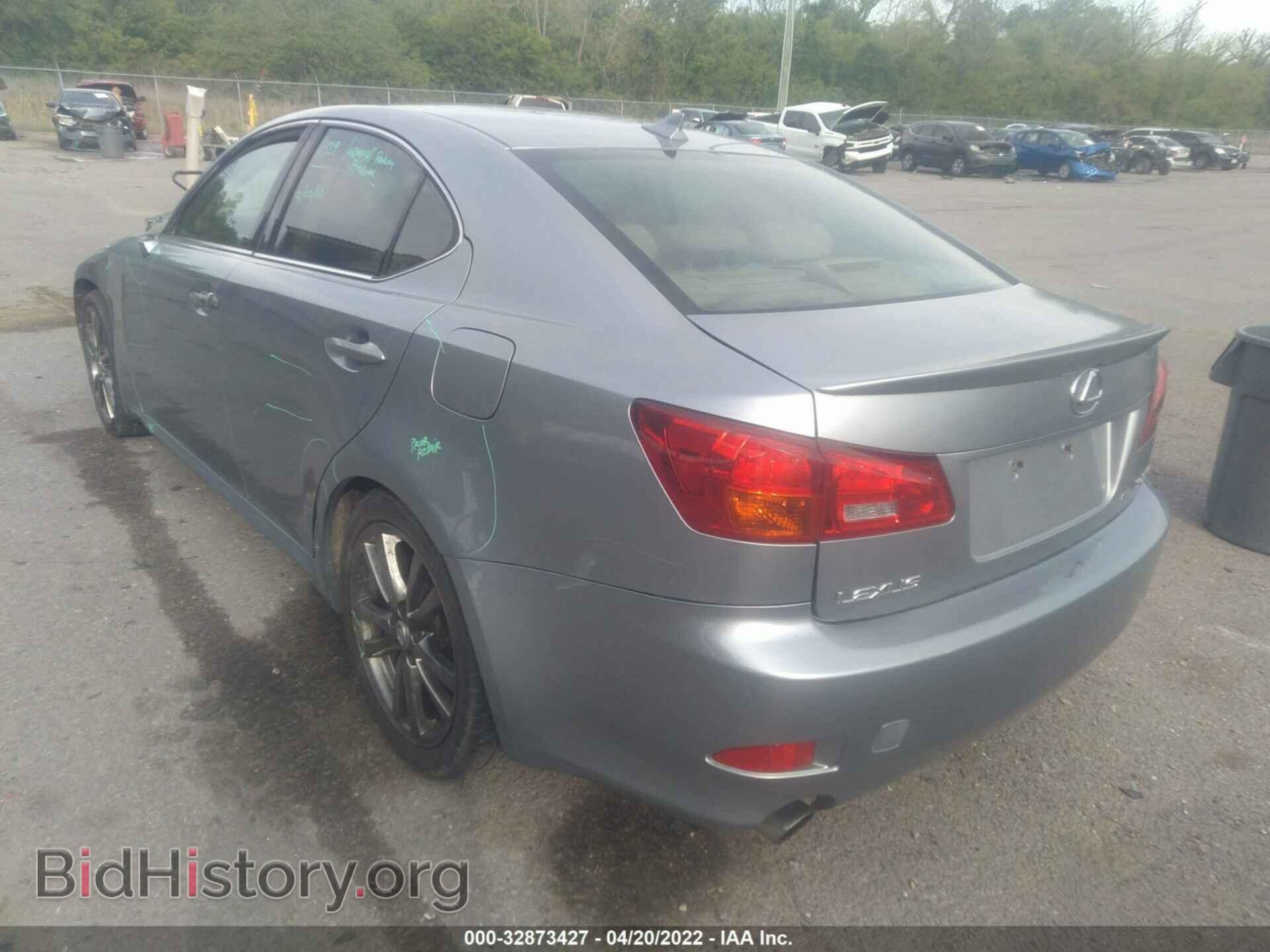 2008 LEXUS IS 250 - VIN: JTHBK262782063019 - Фото 3