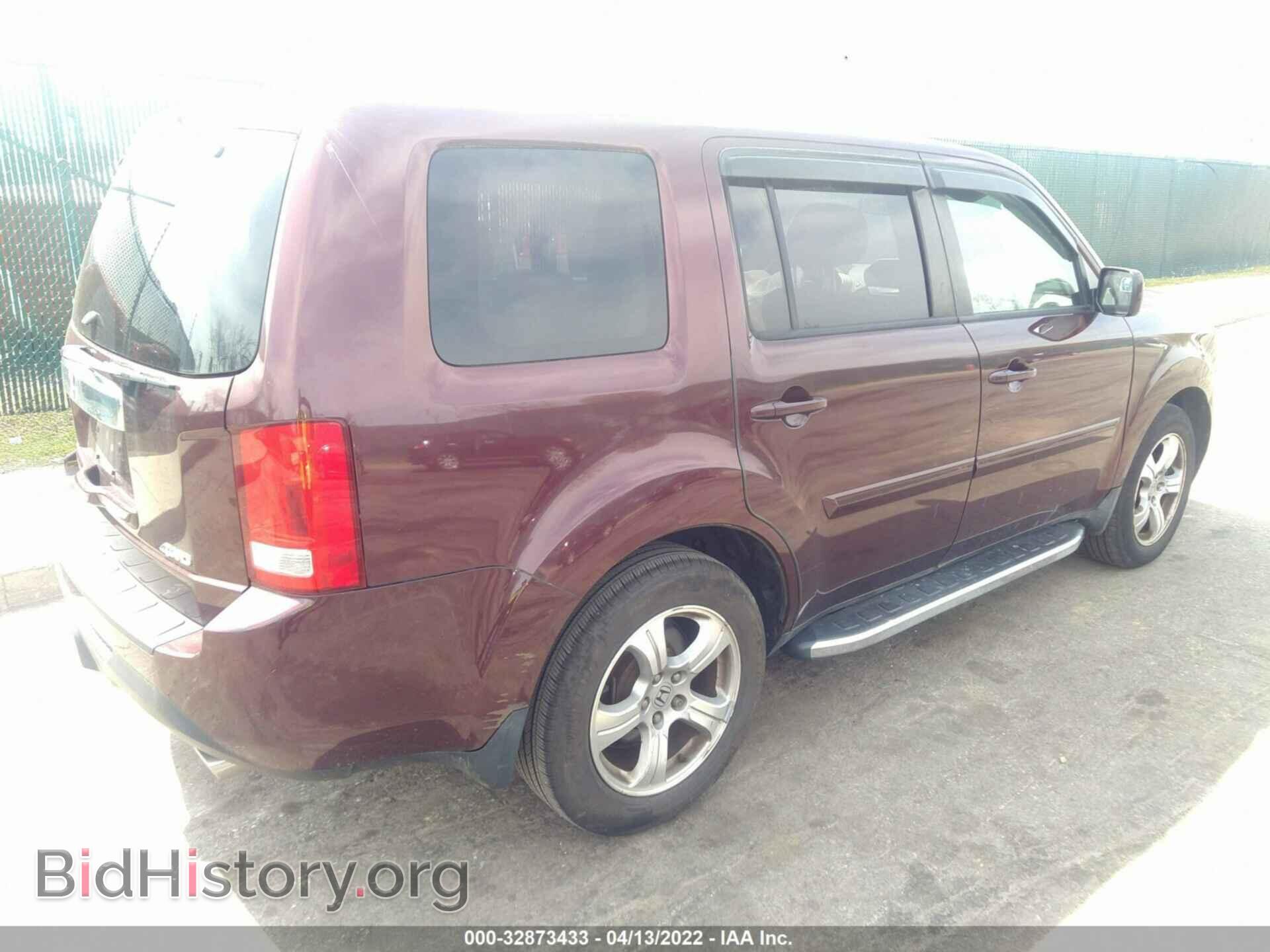2013 HONDA PILOT - VIN: 5FNYF4H48DB041029 - Фото 4