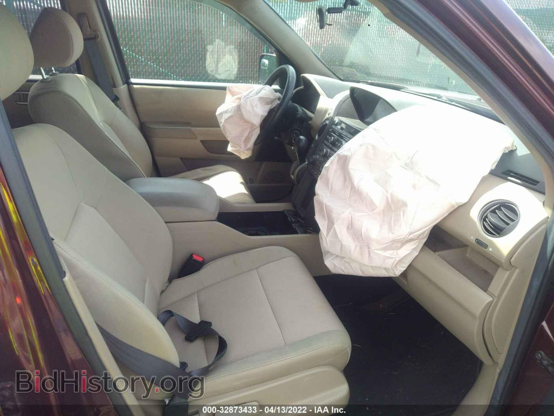 2013 HONDA PILOT - VIN: 5FNYF4H48DB041029 - Фото 5