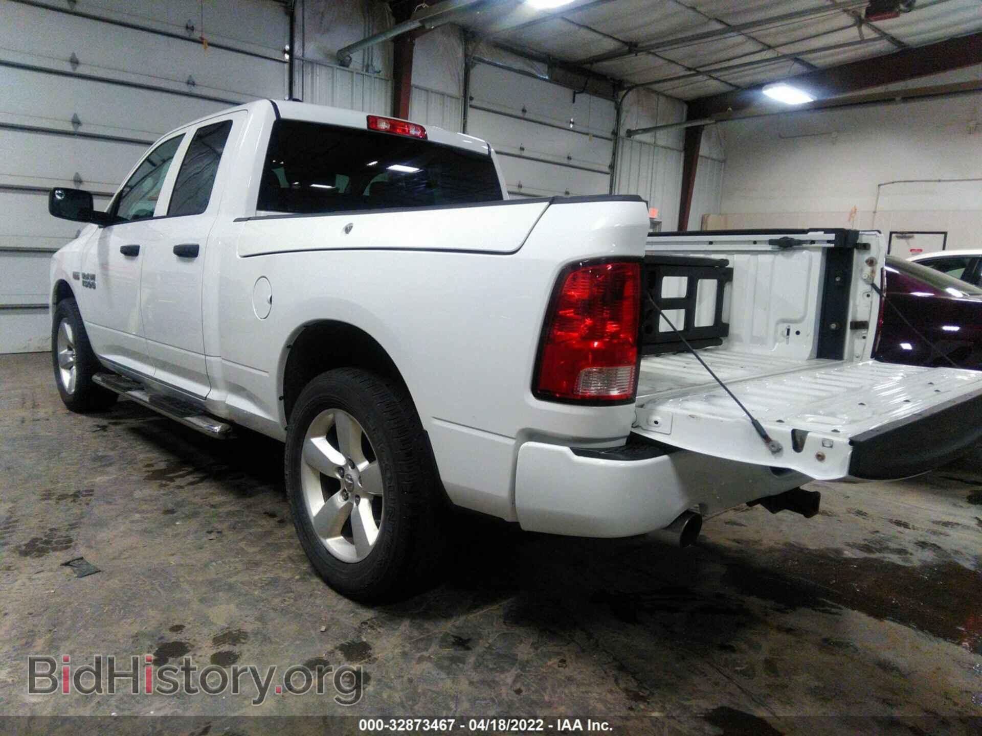 2013 RAM 1500 - VIN: 1C6RR7FT9DS647067 - Фото 3
