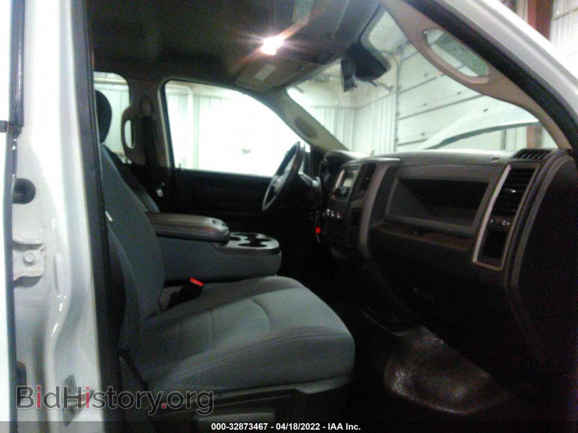 2013 RAM 1500 - VIN: 1C6RR7FT9DS647067 - Фото 5