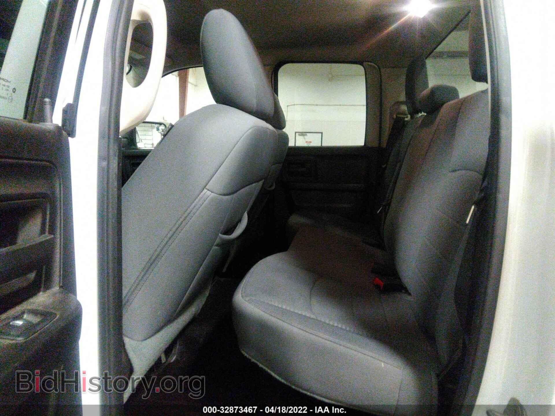 2013 RAM 1500 - VIN: 1C6RR7FT9DS647067 - Фото 8