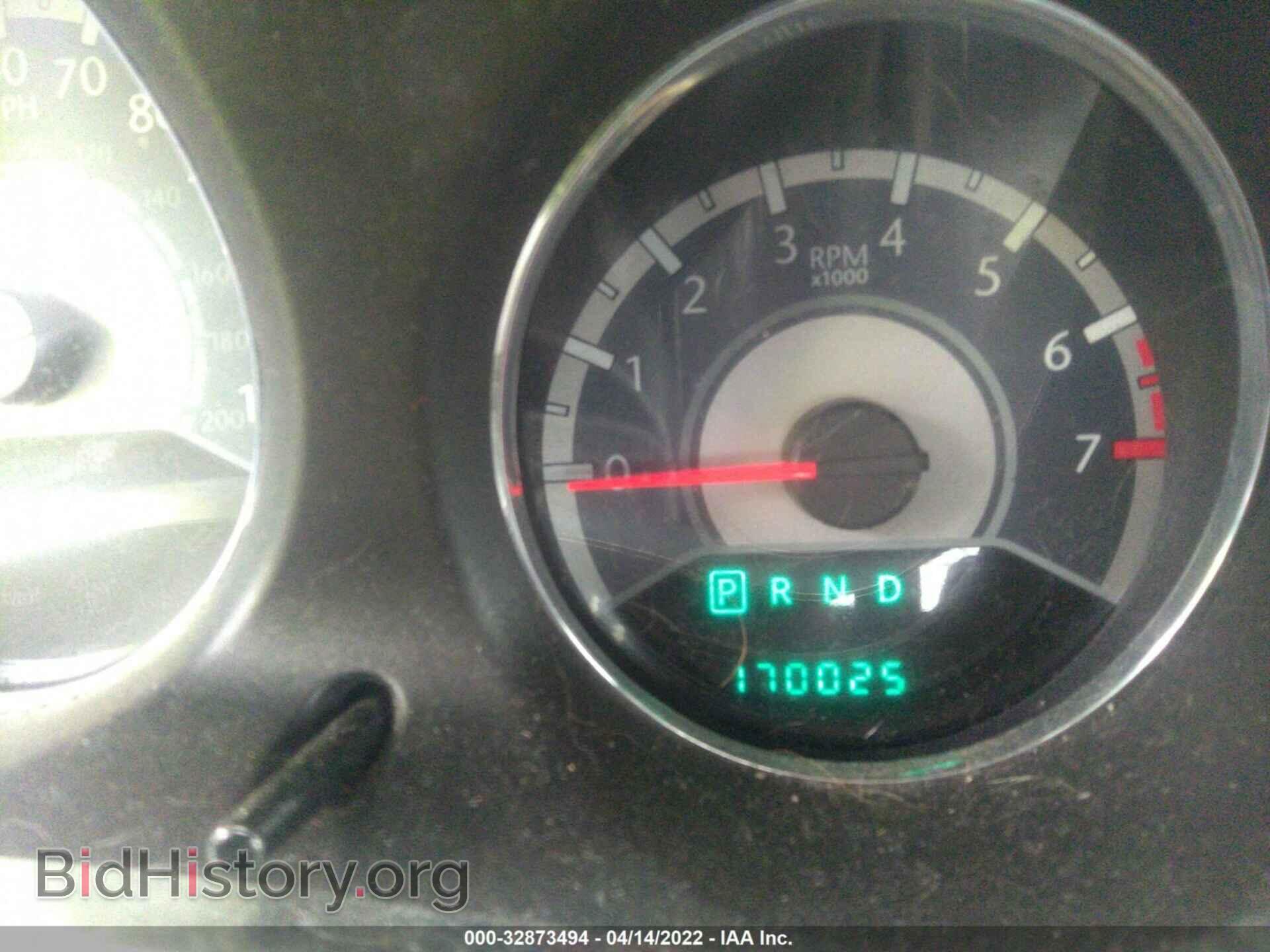 2012 CHRYSLER 200 - VIN: 1C3CCBBB6CN302015 - Фото 7