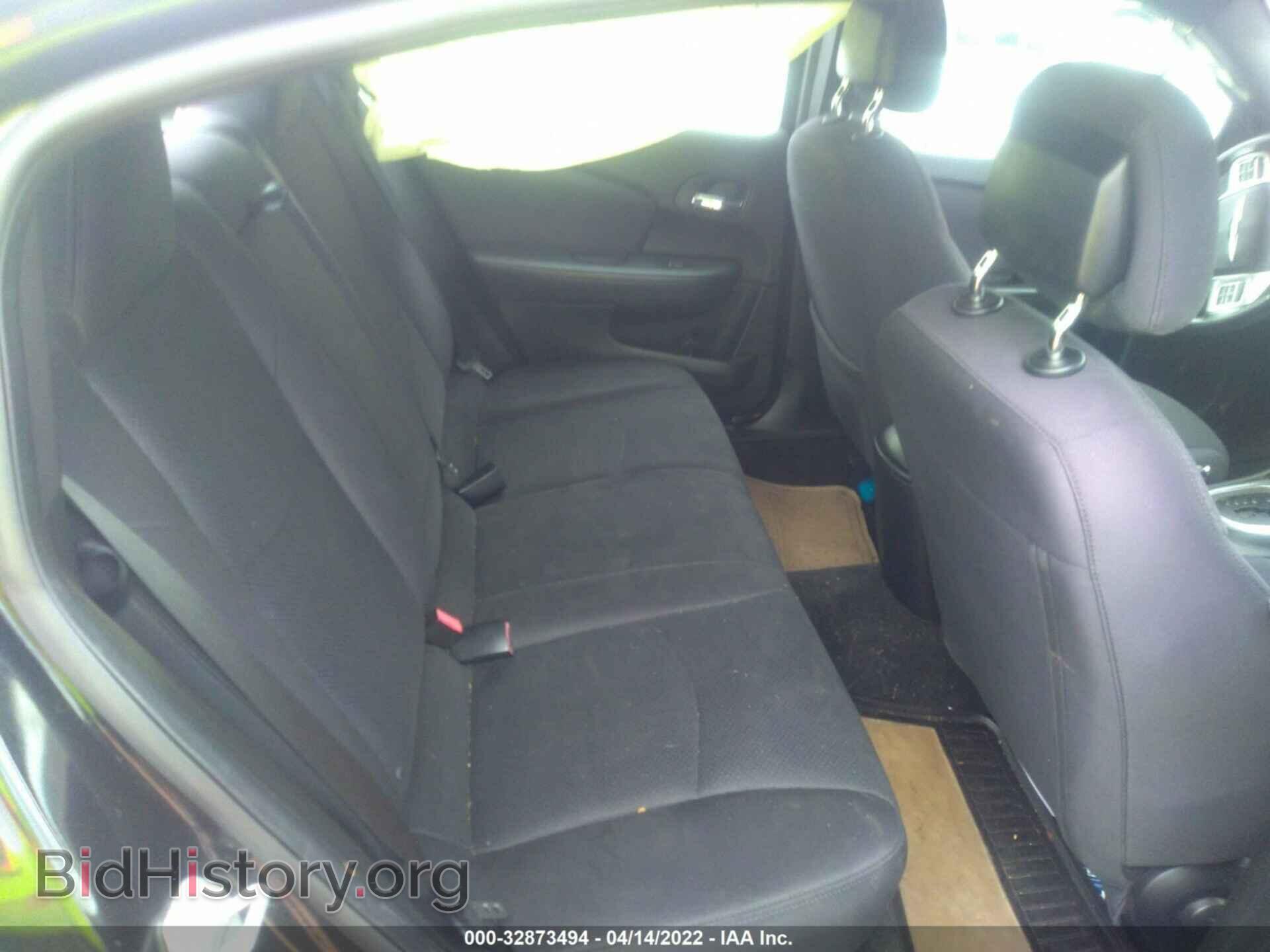 2012 CHRYSLER 200 - VIN: 1C3CCBBB6CN302015 - Фото 8