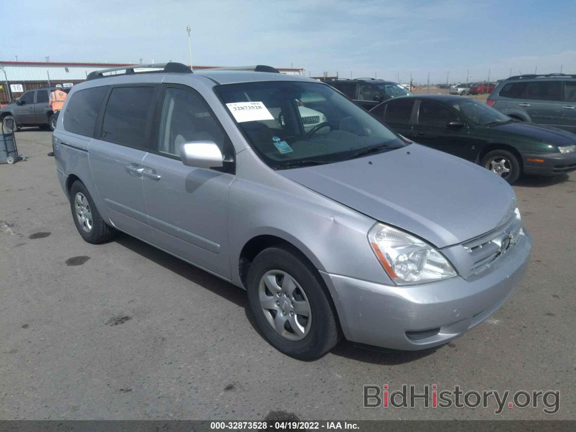 Photo KNDMB233786216238 - KIA SEDONA 2008