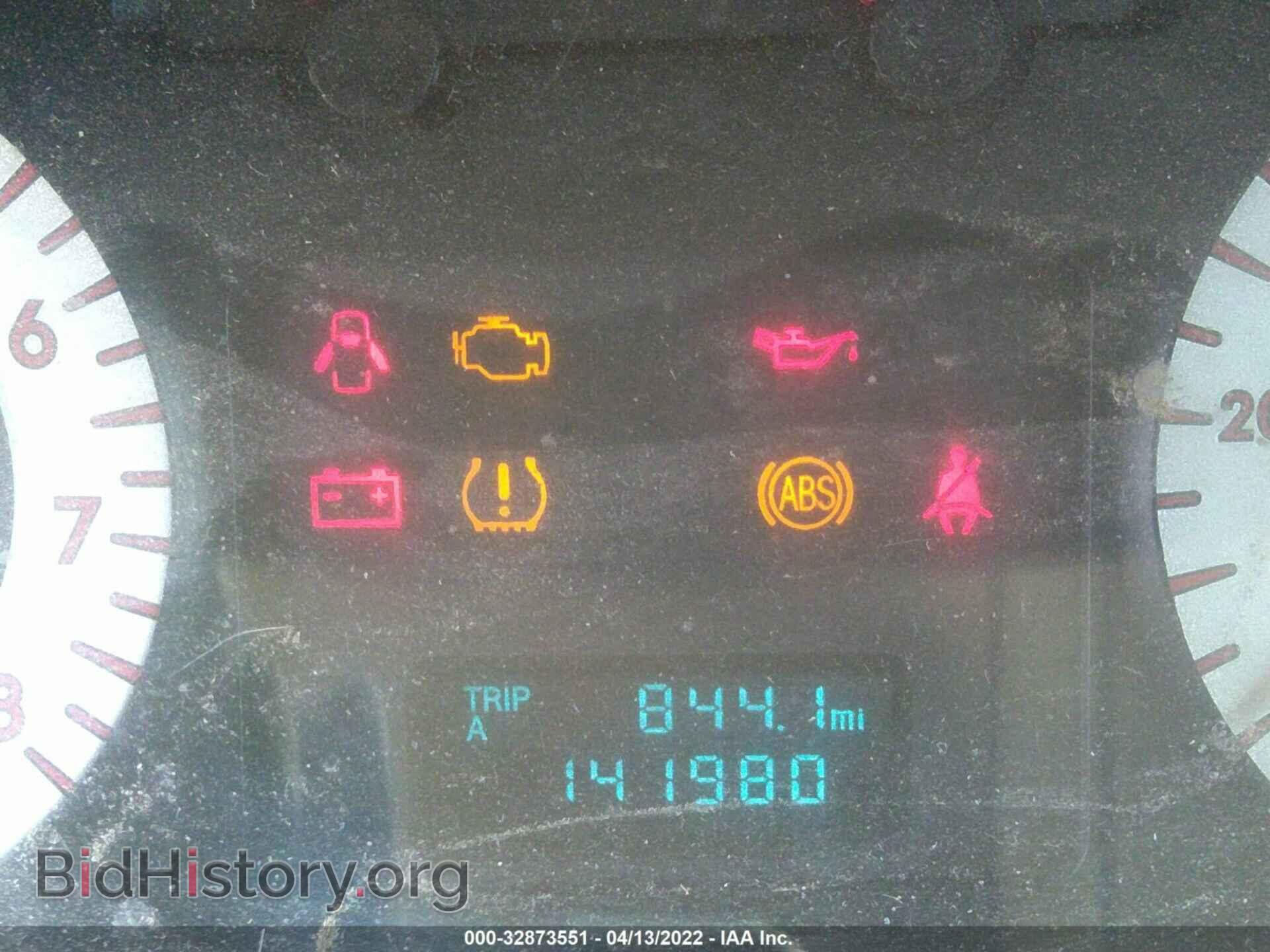 2008 MAZDA TRIBUTE - VIN: 4F2CZ96148KM10744 - Фото 7