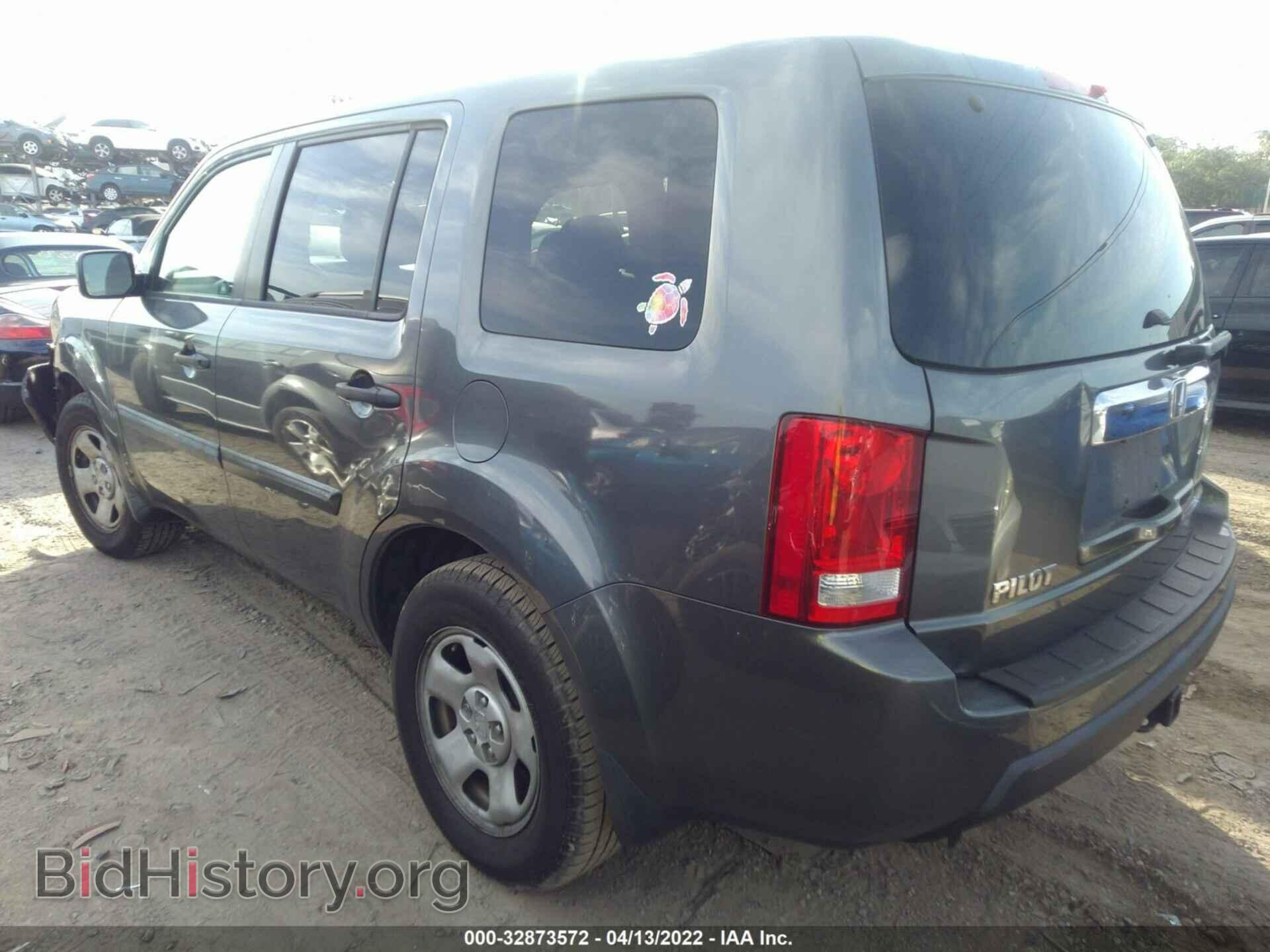 2010 HONDA PILOT - VIN: 5FNYF3H28AB008424 - Фото 3