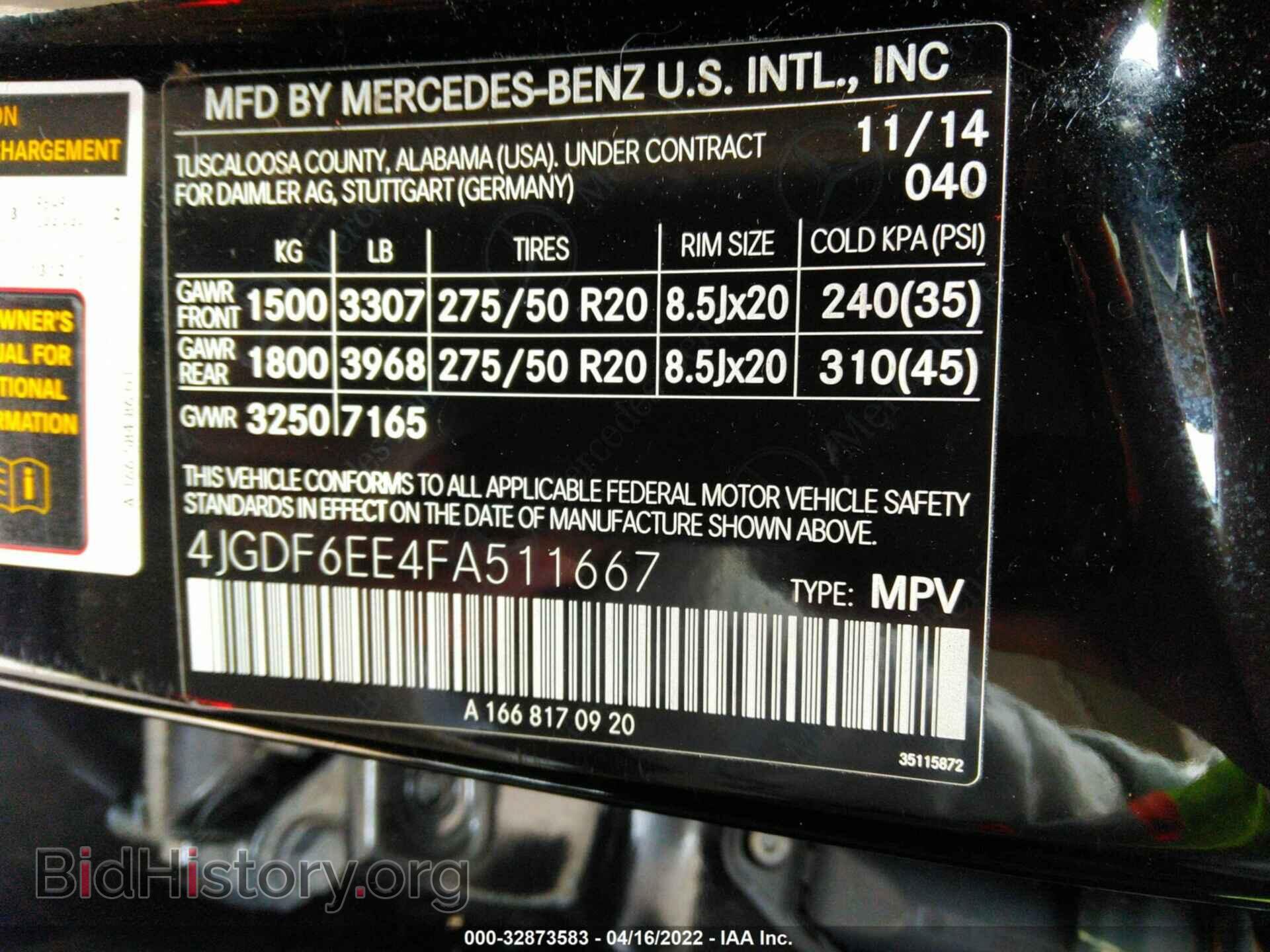 2015 MERCEDES-BENZ GL-CLASS - VIN: 4JGDF6EE4FA511667 - Фото 9