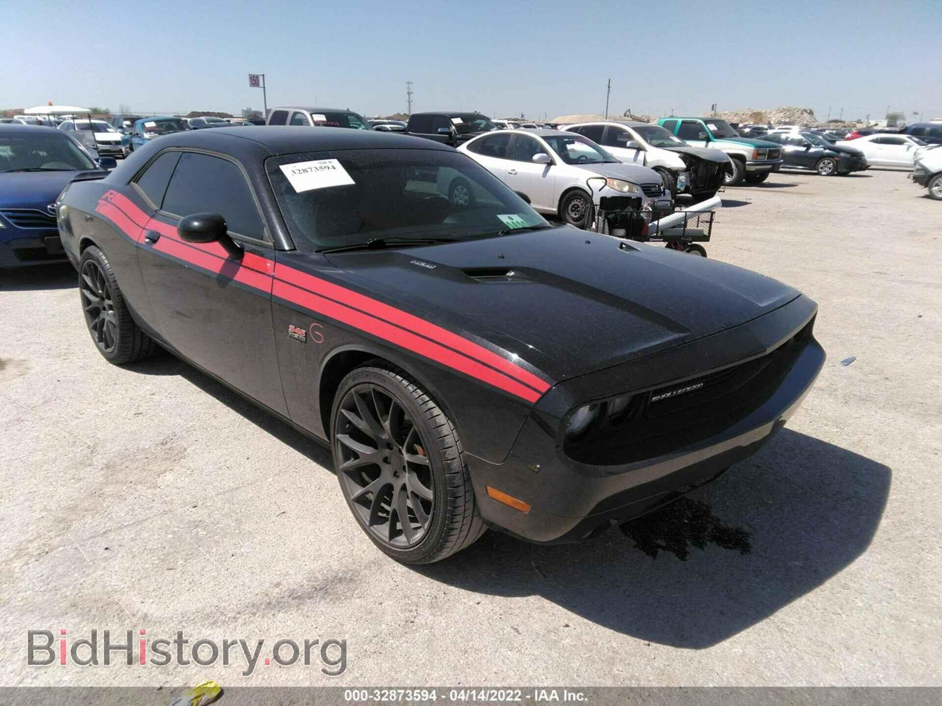 Photo 2C3CDYBTXDH535916 - DODGE CHALLENGER 2013